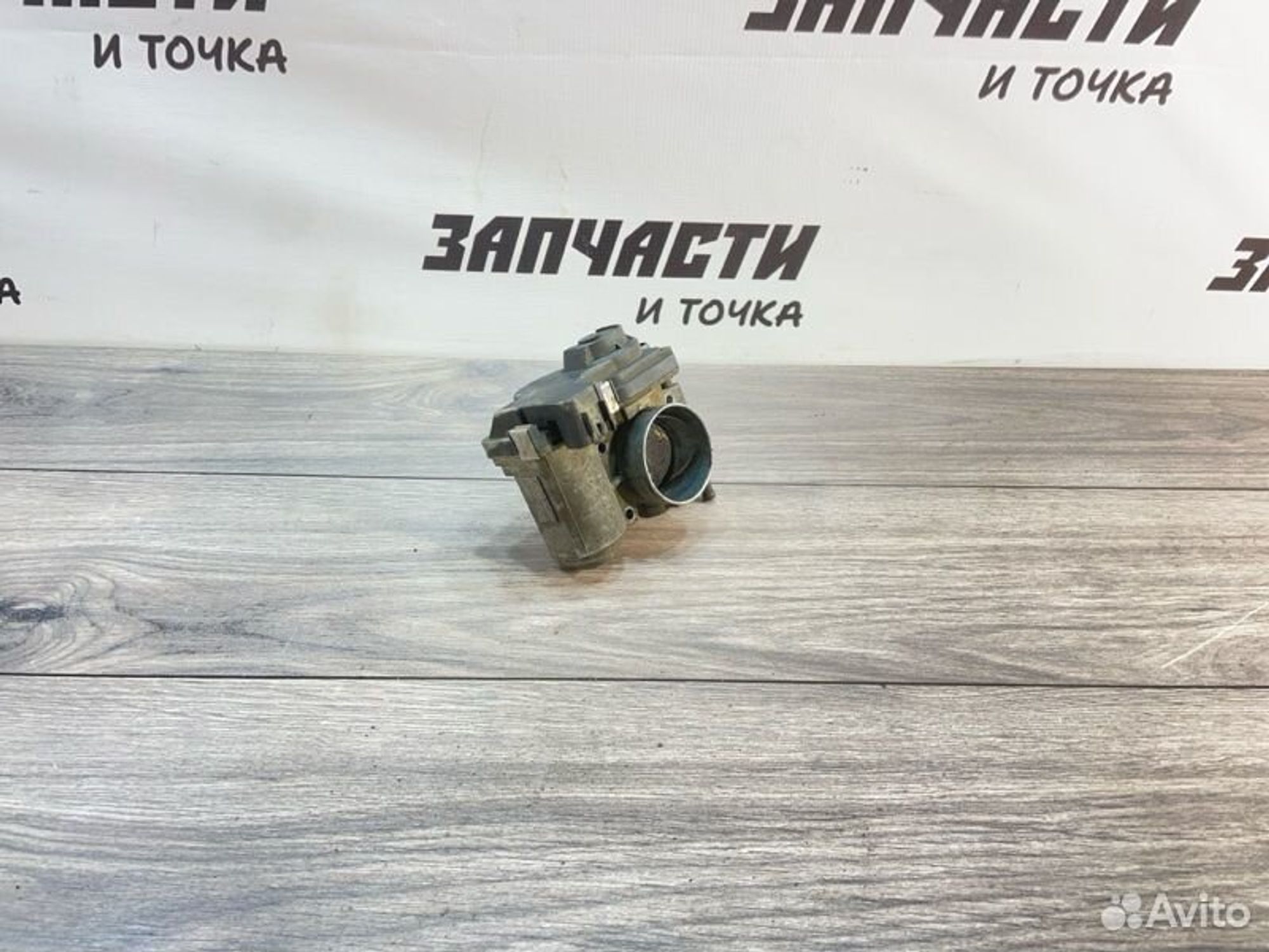 https://gcs.partsauto.market/rn-stockpro.appspot.com/thmbs/afb38d96ab8c9795ecac00e406b21163/de97f13d2badc41cee8a43ba74a2692f/adf0068d394d274953ef06bee474049a.jpg
