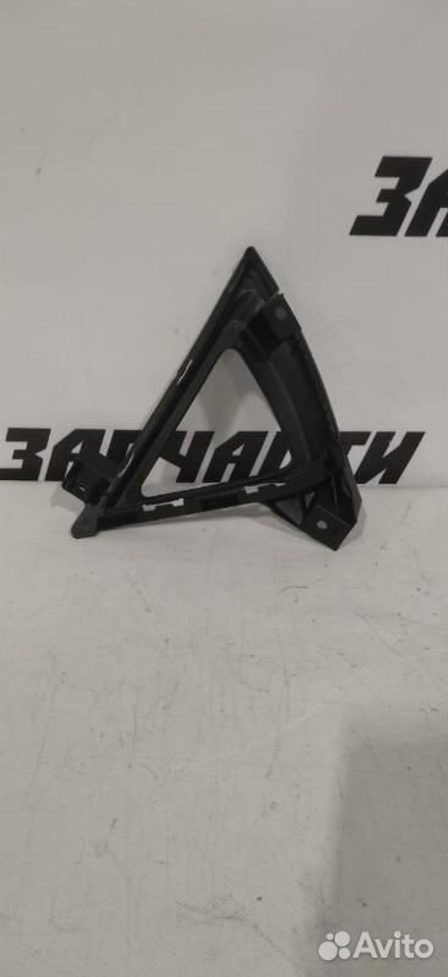 https://gcs.partsauto.market/rn-stockpro.appspot.com/thmbs/afb38d96ab8c9795ecac00e406b21163/de9de29a9cbfdf25dccb1b7d693f87be/0ab7ec6fc9813330ba43e6cacee0a0cd.jpg