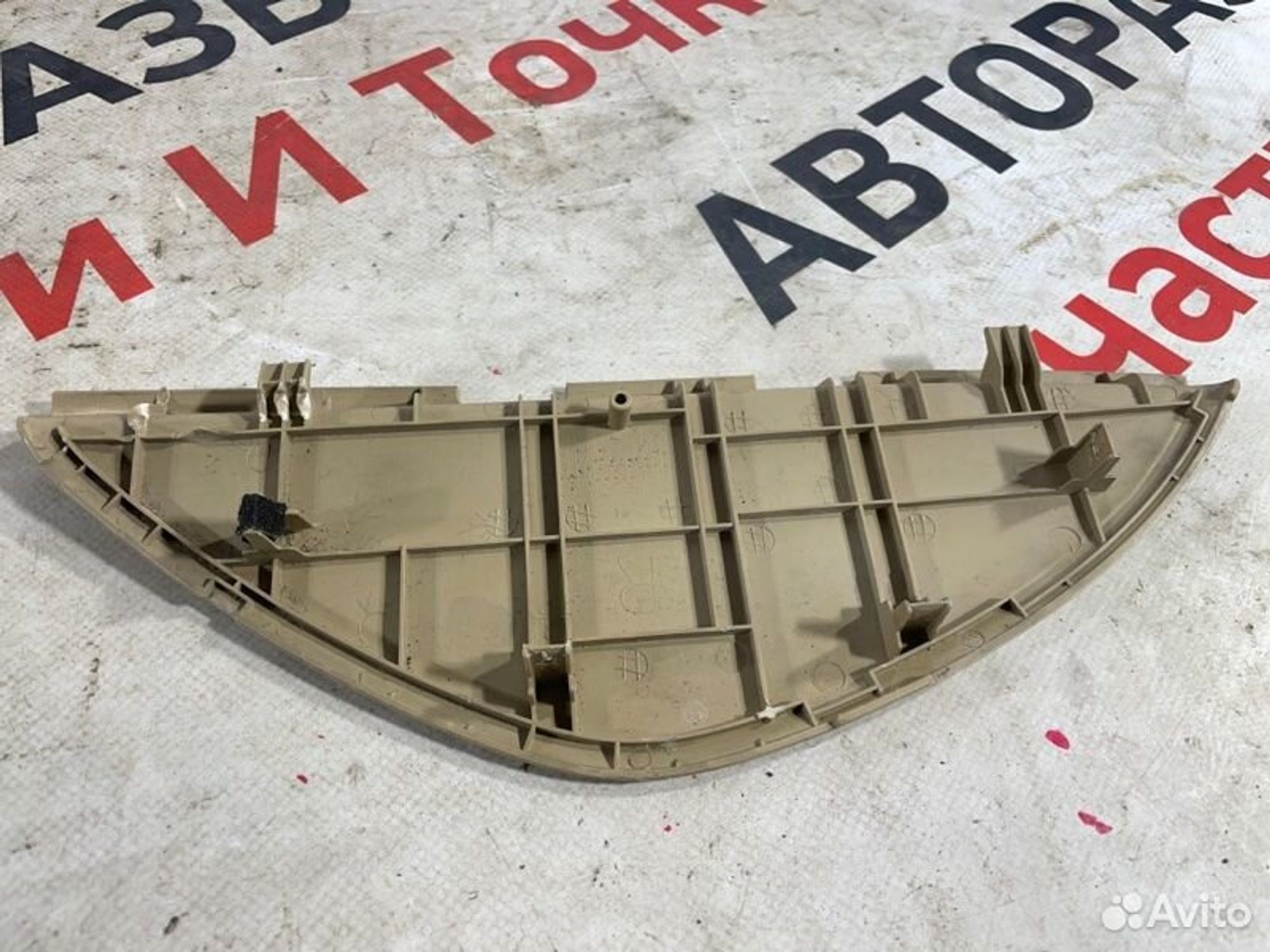 https://gcs.partsauto.market/rn-stockpro.appspot.com/thmbs/afb38d96ab8c9795ecac00e406b21163/deb2d03ffcf872764404d44ae95177bb/3d8174c4052e6336bed071226faeb91b.jpg