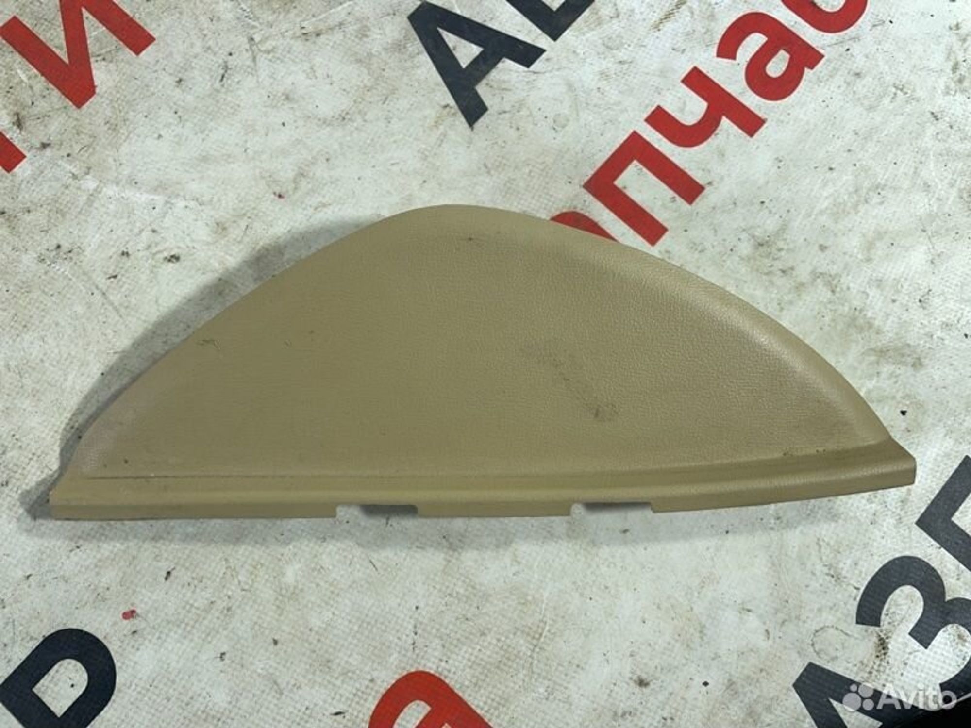 https://gcs.partsauto.market/rn-stockpro.appspot.com/thmbs/afb38d96ab8c9795ecac00e406b21163/deb2d03ffcf872764404d44ae95177bb/5b0c7b40907366cb2caeca9bfdb12965.jpg
