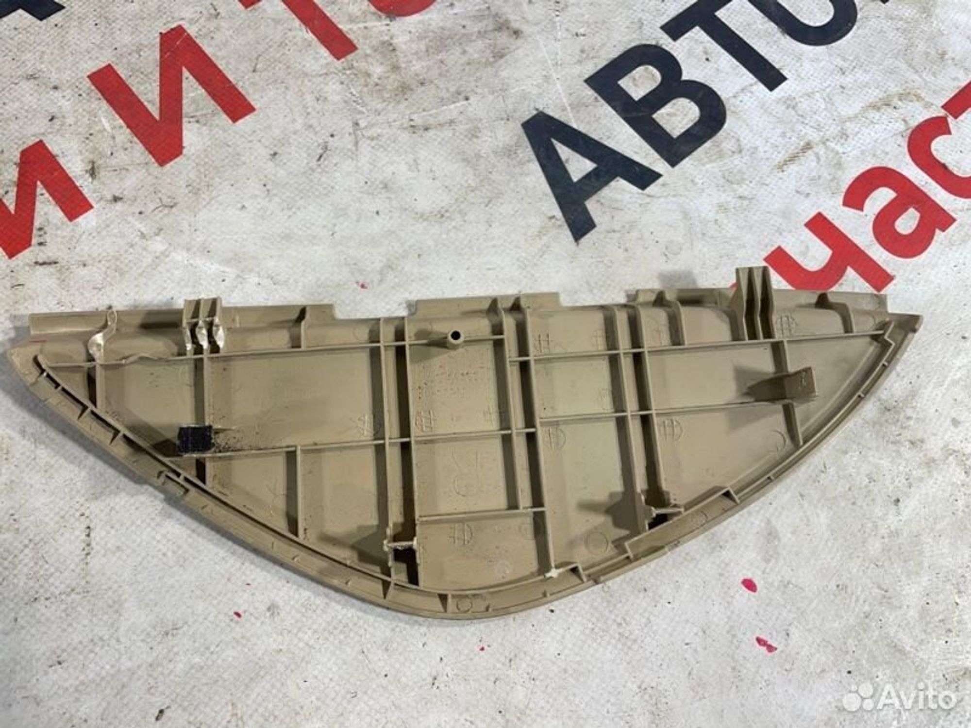 https://gcs.partsauto.market/rn-stockpro.appspot.com/thmbs/afb38d96ab8c9795ecac00e406b21163/deb2d03ffcf872764404d44ae95177bb/61679a3481193d348b35120dc3c3e610.jpg