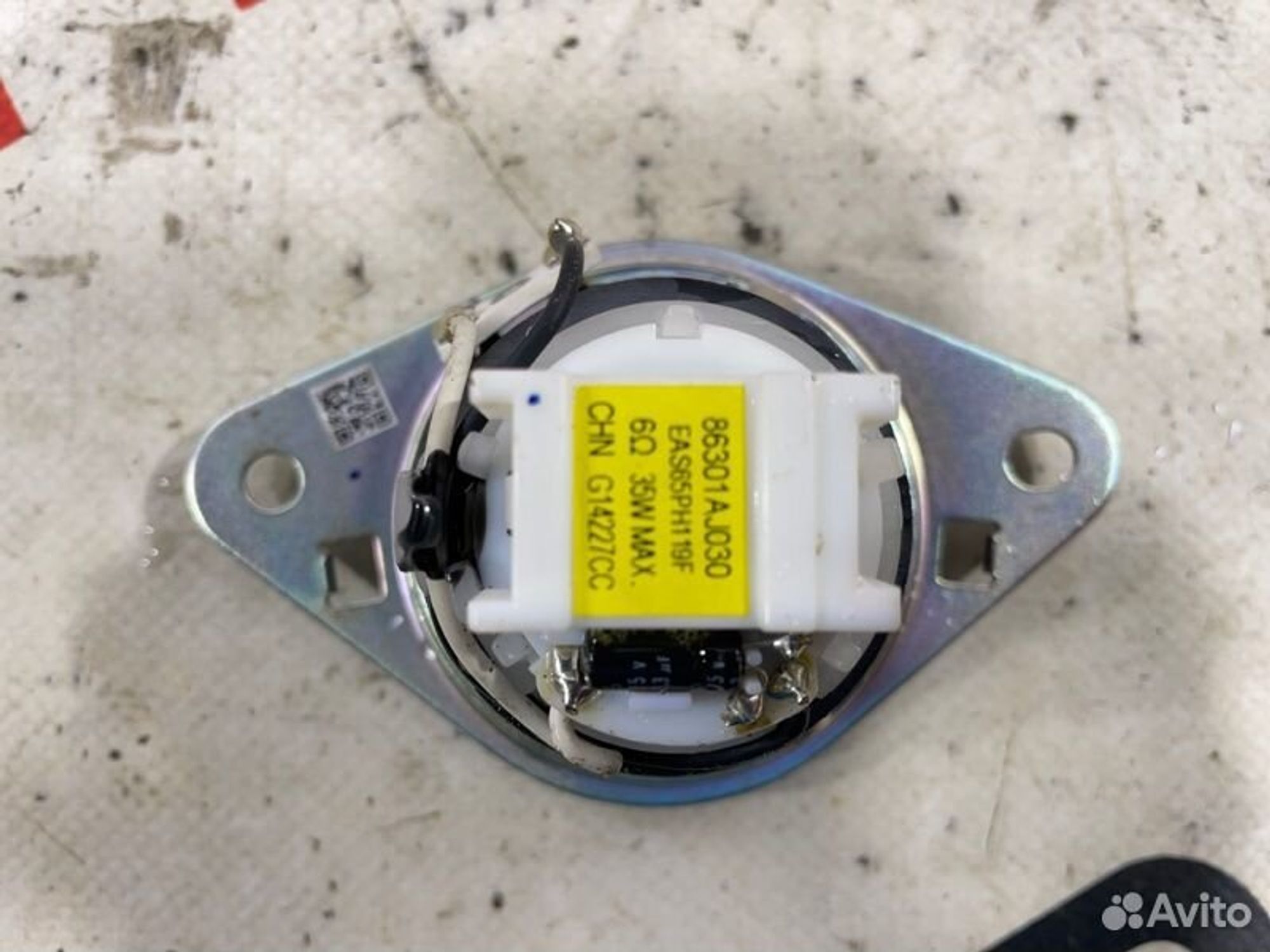 https://gcs.partsauto.market/rn-stockpro.appspot.com/thmbs/afb38d96ab8c9795ecac00e406b21163/deb6c618e48619598fea25257ae99cf8/088d83f58255bf6089872a739e95b97e.jpg