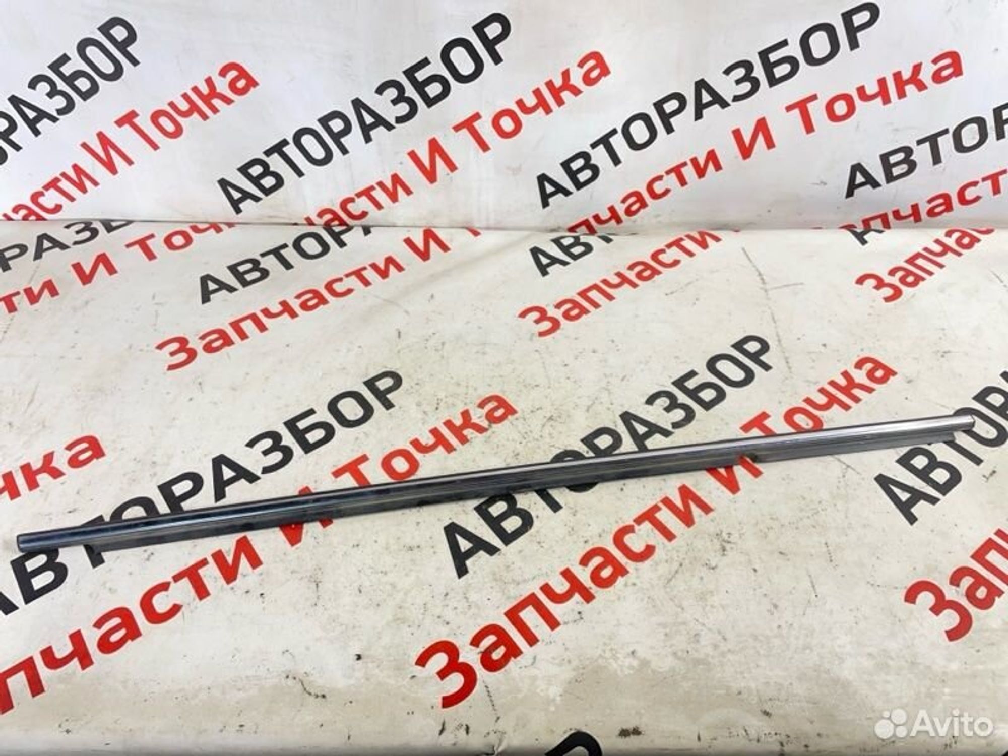 https://gcs.partsauto.market/rn-stockpro.appspot.com/thmbs/afb38d96ab8c9795ecac00e406b21163/dec163790b59636734aba747ff580633/57cbbe5916fb89db03a87c5ff8b369bf.jpg