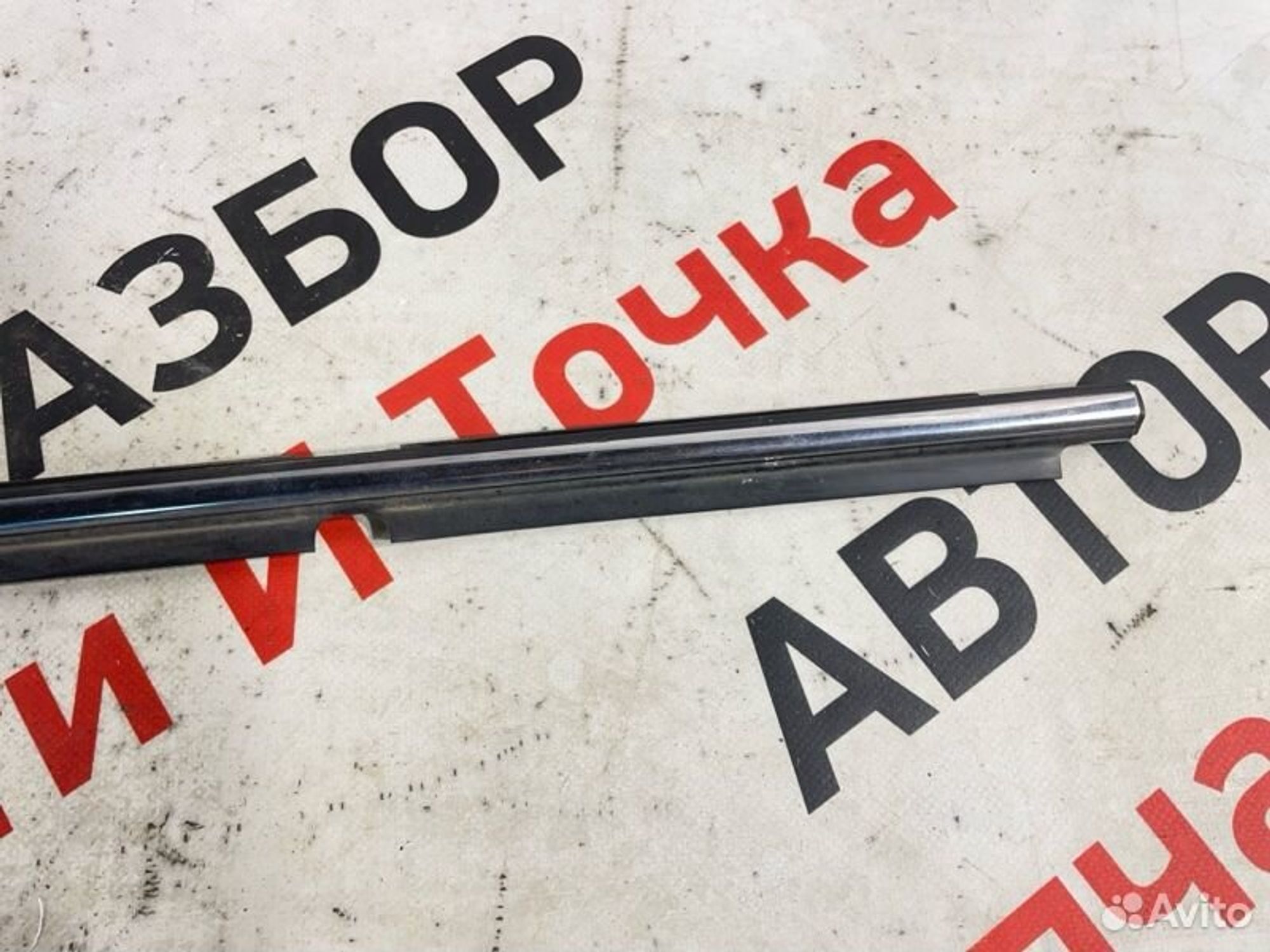 https://gcs.partsauto.market/rn-stockpro.appspot.com/thmbs/afb38d96ab8c9795ecac00e406b21163/dec163790b59636734aba747ff580633/616622777a6d29985bdd215b1c3ee1d5.jpg