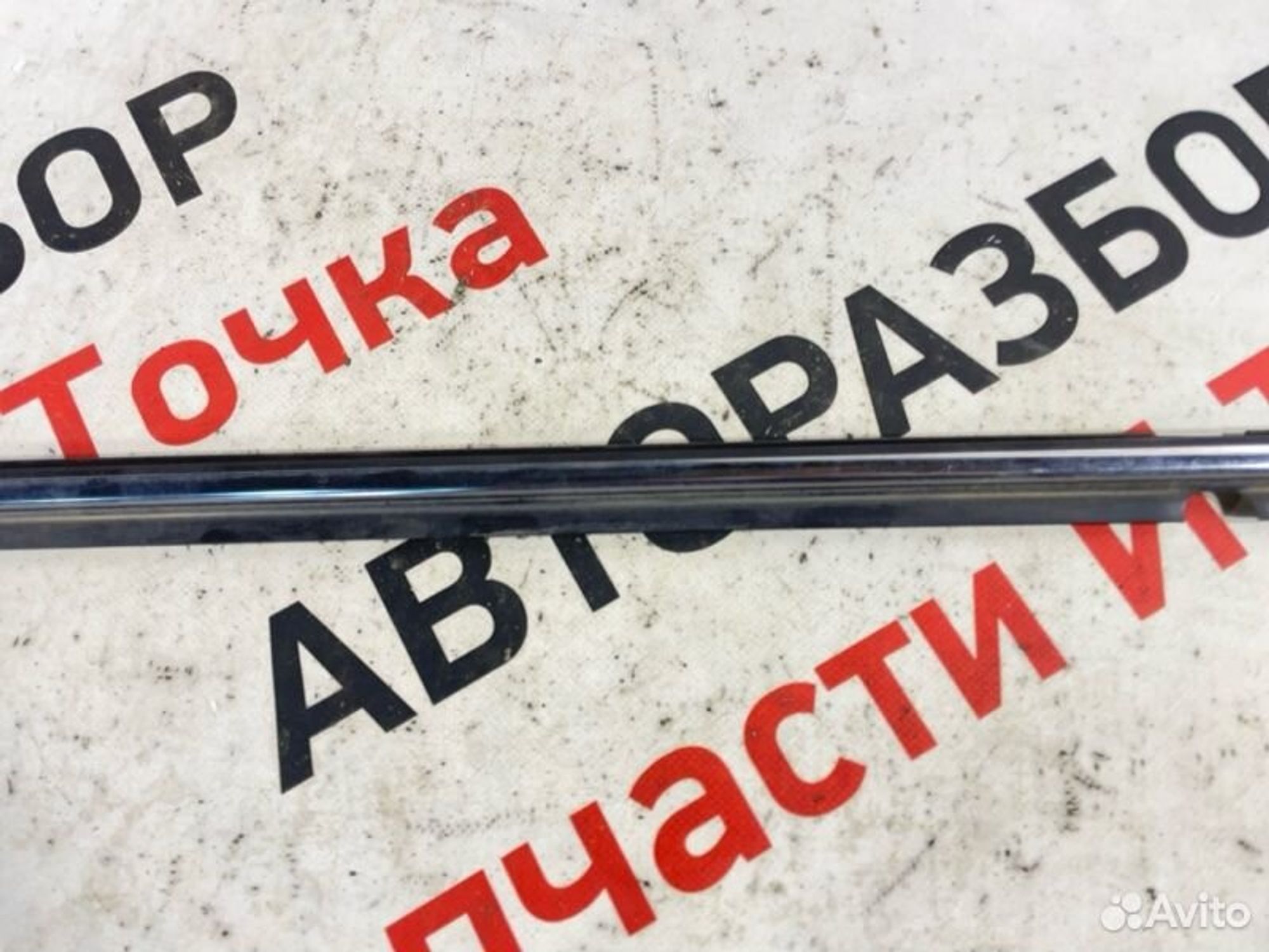 https://gcs.partsauto.market/rn-stockpro.appspot.com/thmbs/afb38d96ab8c9795ecac00e406b21163/dec163790b59636734aba747ff580633/9fa1d87ba15c8358aa78d863e05d697c.jpg