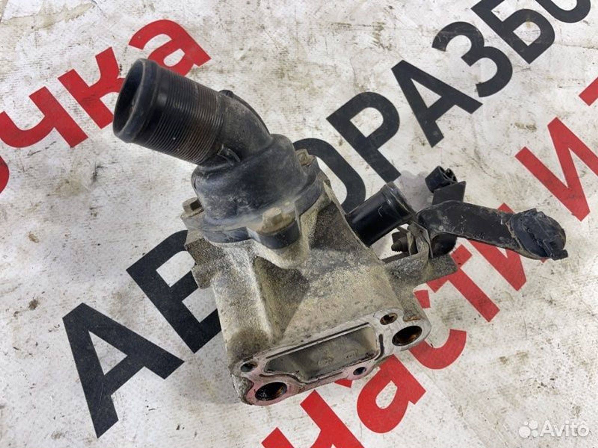https://gcs.partsauto.market/rn-stockpro.appspot.com/thmbs/afb38d96ab8c9795ecac00e406b21163/dec19353d0113dedb7843c9e2aca7eaa/a81f3c9df6c44bc1282b8cc34e1d27f5.jpg