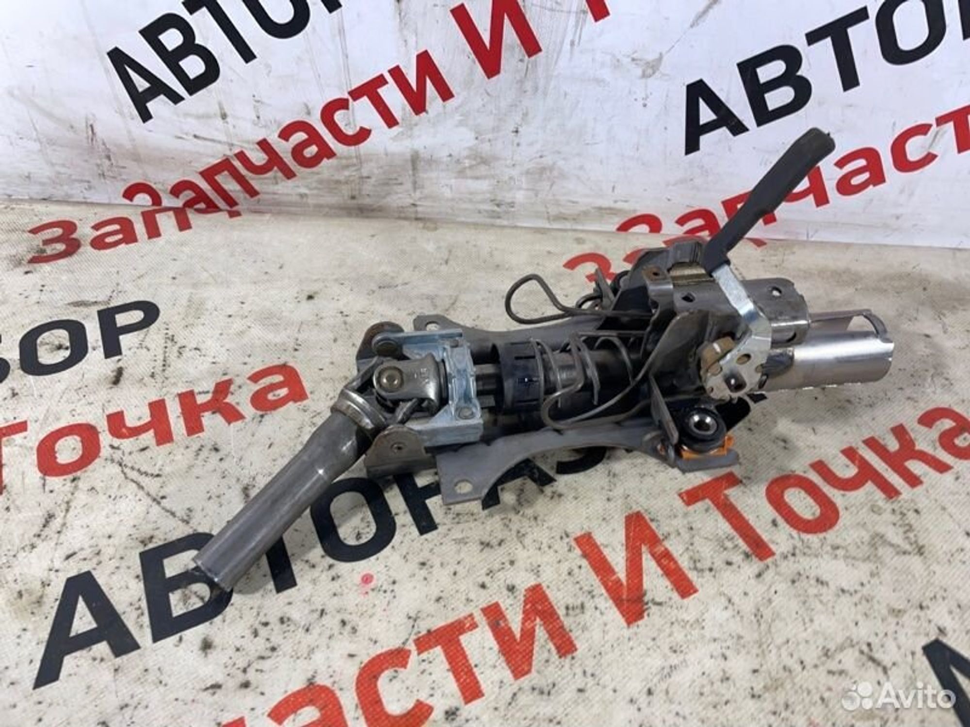 https://gcs.partsauto.market/rn-stockpro.appspot.com/thmbs/afb38d96ab8c9795ecac00e406b21163/dec6f167d1295c92e93d5780effa8c82/b774f1209ce968a5f1613a3325c63940.jpg
