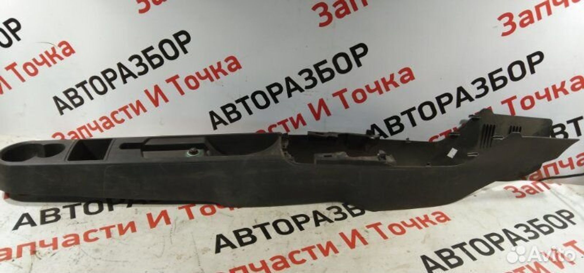 https://gcs.partsauto.market/rn-stockpro.appspot.com/thmbs/afb38d96ab8c9795ecac00e406b21163/decd0280d2ff33ce0346e5df5ce5a686/35d595a9f229a93a90878f9556da4cab.jpg