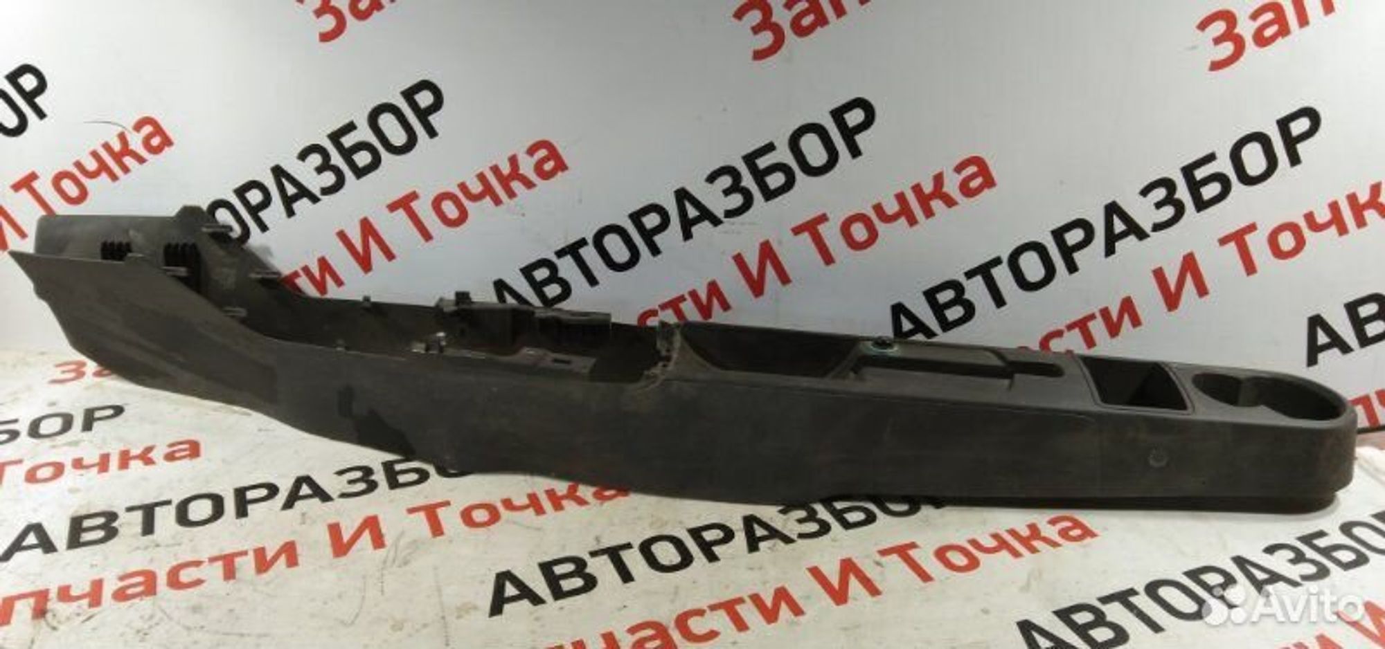 https://gcs.partsauto.market/rn-stockpro.appspot.com/thmbs/afb38d96ab8c9795ecac00e406b21163/decd0280d2ff33ce0346e5df5ce5a686/870a17af70b11abf932d9b54080248c0.jpg
