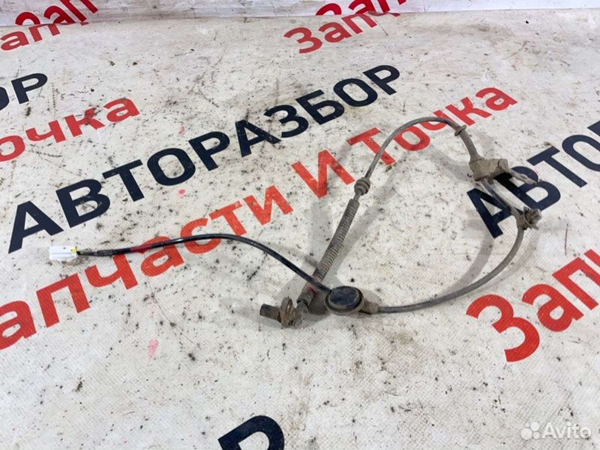 https://gcs.partsauto.market/rn-stockpro.appspot.com/thmbs/afb38d96ab8c9795ecac00e406b21163/dee416fd3a922db8ea573ac20a3bffc2/d58ff620b4a4c251dc749e79b69af688.jpg