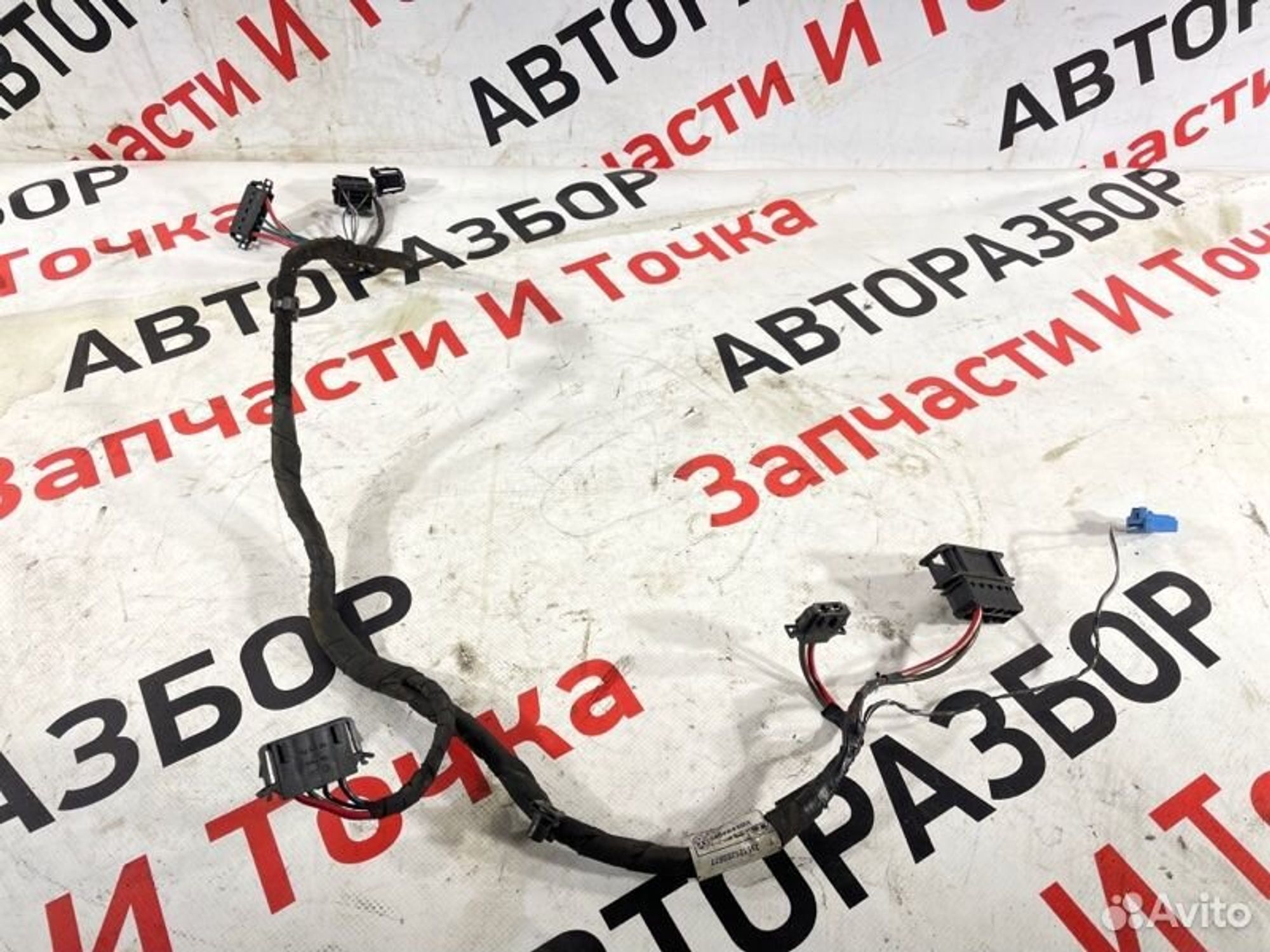 https://gcs.partsauto.market/rn-stockpro.appspot.com/thmbs/afb38d96ab8c9795ecac00e406b21163/dee4c9e56a182db0dae8019d433307aa/20f892dea5aba1c083337b7c89cf82fa.jpg