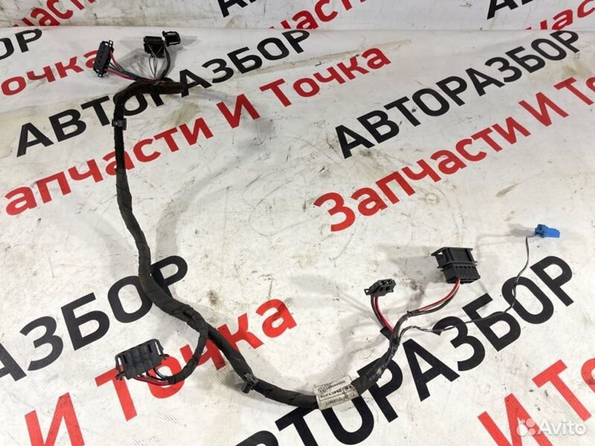 https://gcs.partsauto.market/rn-stockpro.appspot.com/thmbs/afb38d96ab8c9795ecac00e406b21163/dee4c9e56a182db0dae8019d433307aa/e6a8a0c739e1b03da6a7355bd3aae706.jpg