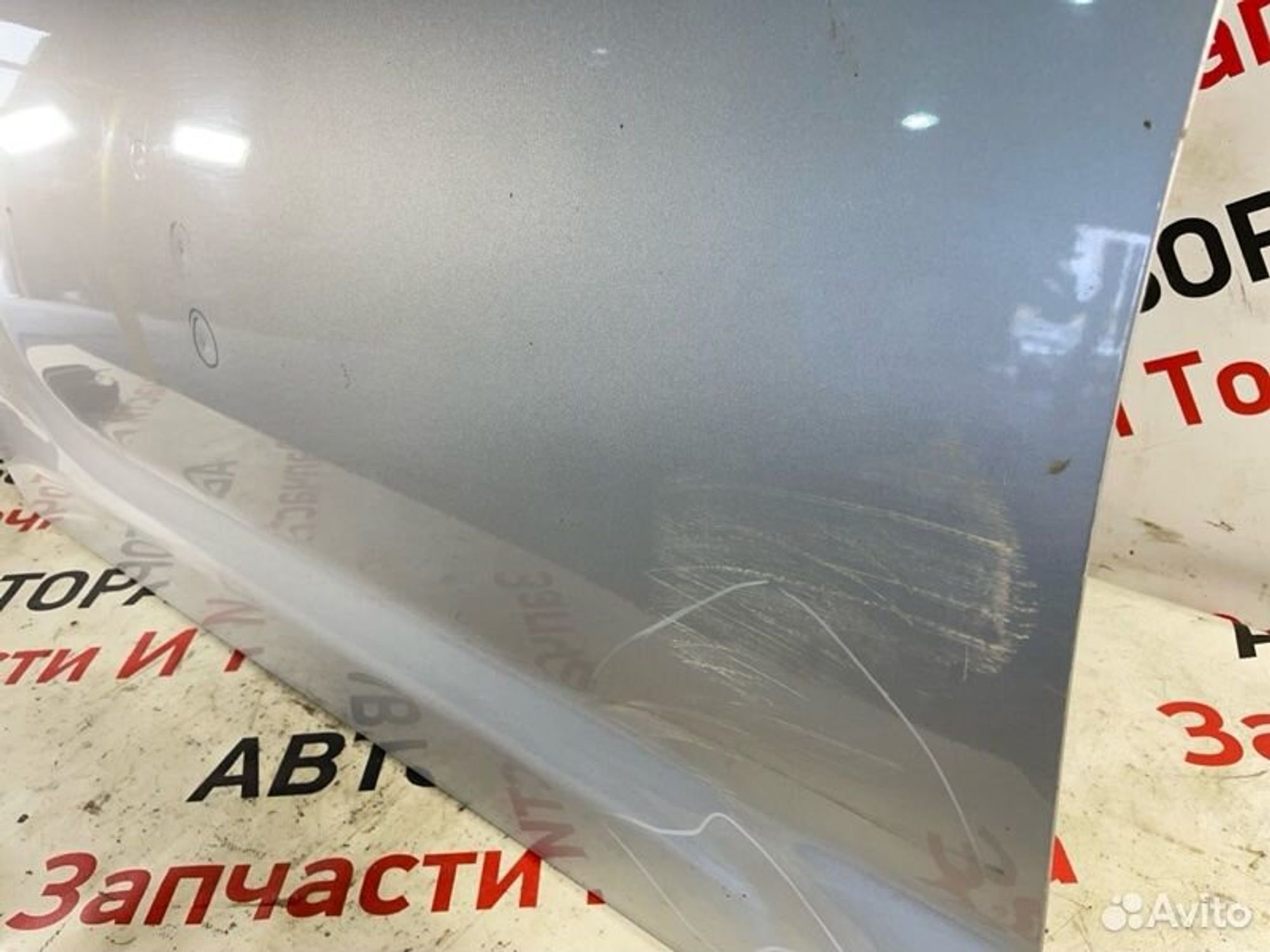 https://gcs.partsauto.market/rn-stockpro.appspot.com/thmbs/afb38d96ab8c9795ecac00e406b21163/def8e783608ae75be983e11201b6da1f/3ef6e0c6393fa9359b20b6babc51a26b.jpg