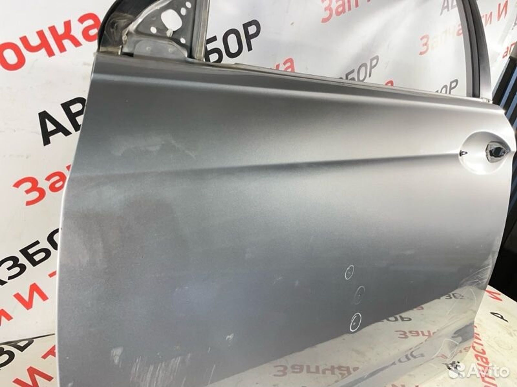 https://gcs.partsauto.market/rn-stockpro.appspot.com/thmbs/afb38d96ab8c9795ecac00e406b21163/def8e783608ae75be983e11201b6da1f/42663a27003a5134662d7b58536fdfc8.jpg