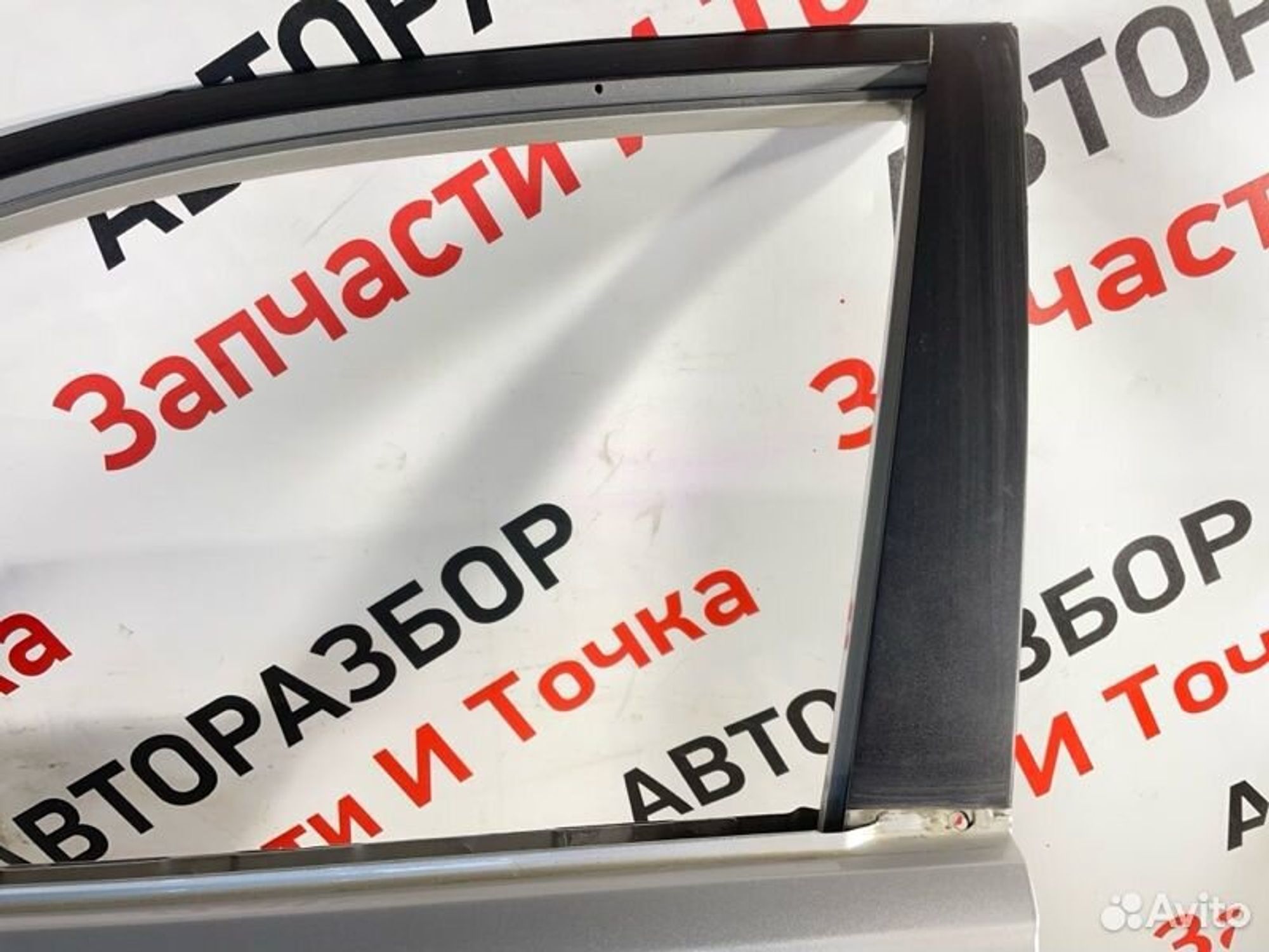 https://gcs.partsauto.market/rn-stockpro.appspot.com/thmbs/afb38d96ab8c9795ecac00e406b21163/def8e783608ae75be983e11201b6da1f/7efcfb7e73c95fa9bb64a06b6d72c3c7.jpg