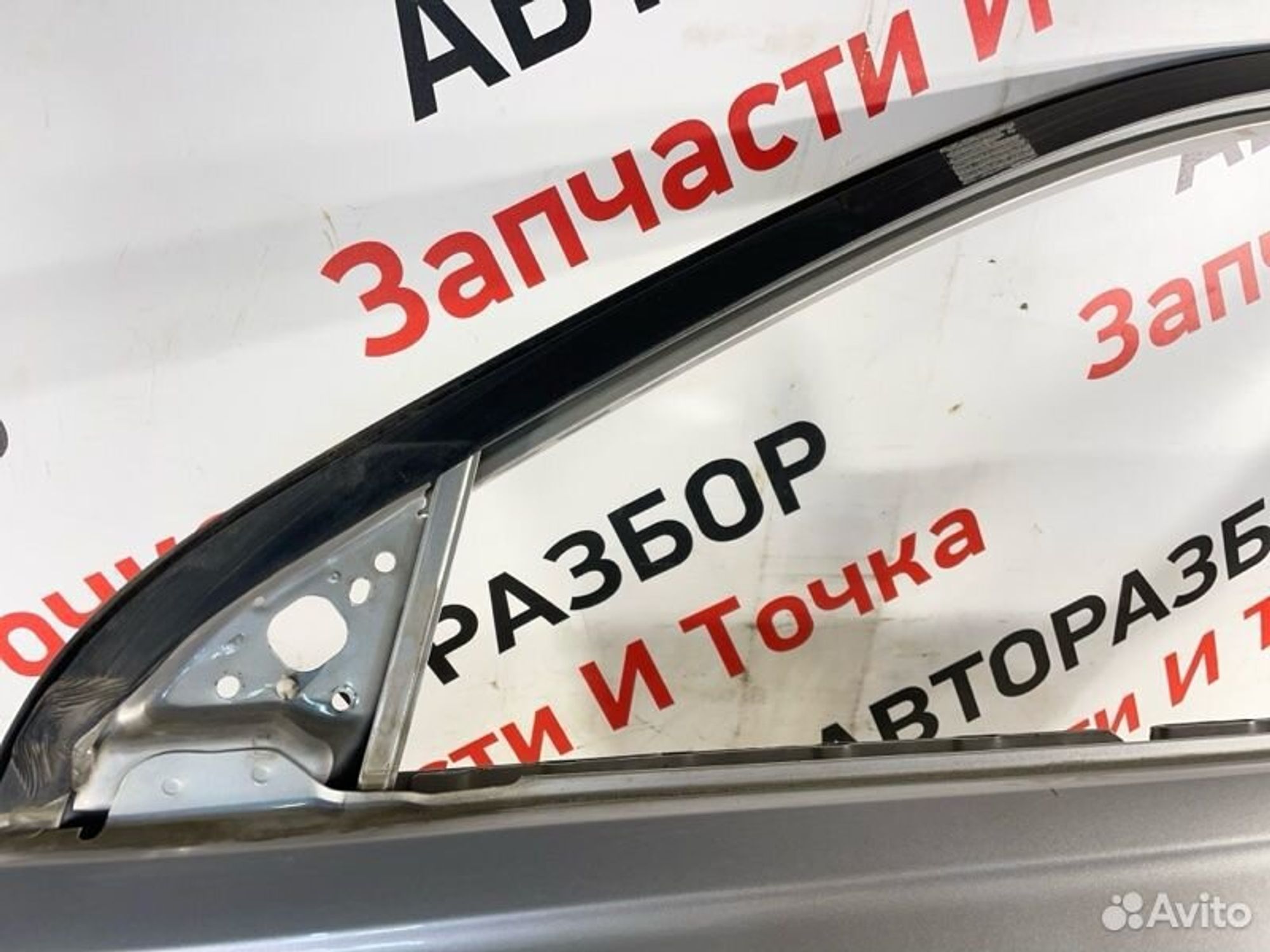 https://gcs.partsauto.market/rn-stockpro.appspot.com/thmbs/afb38d96ab8c9795ecac00e406b21163/def8e783608ae75be983e11201b6da1f/9e760c4a679e005c79a1c2199da48fe0.jpg