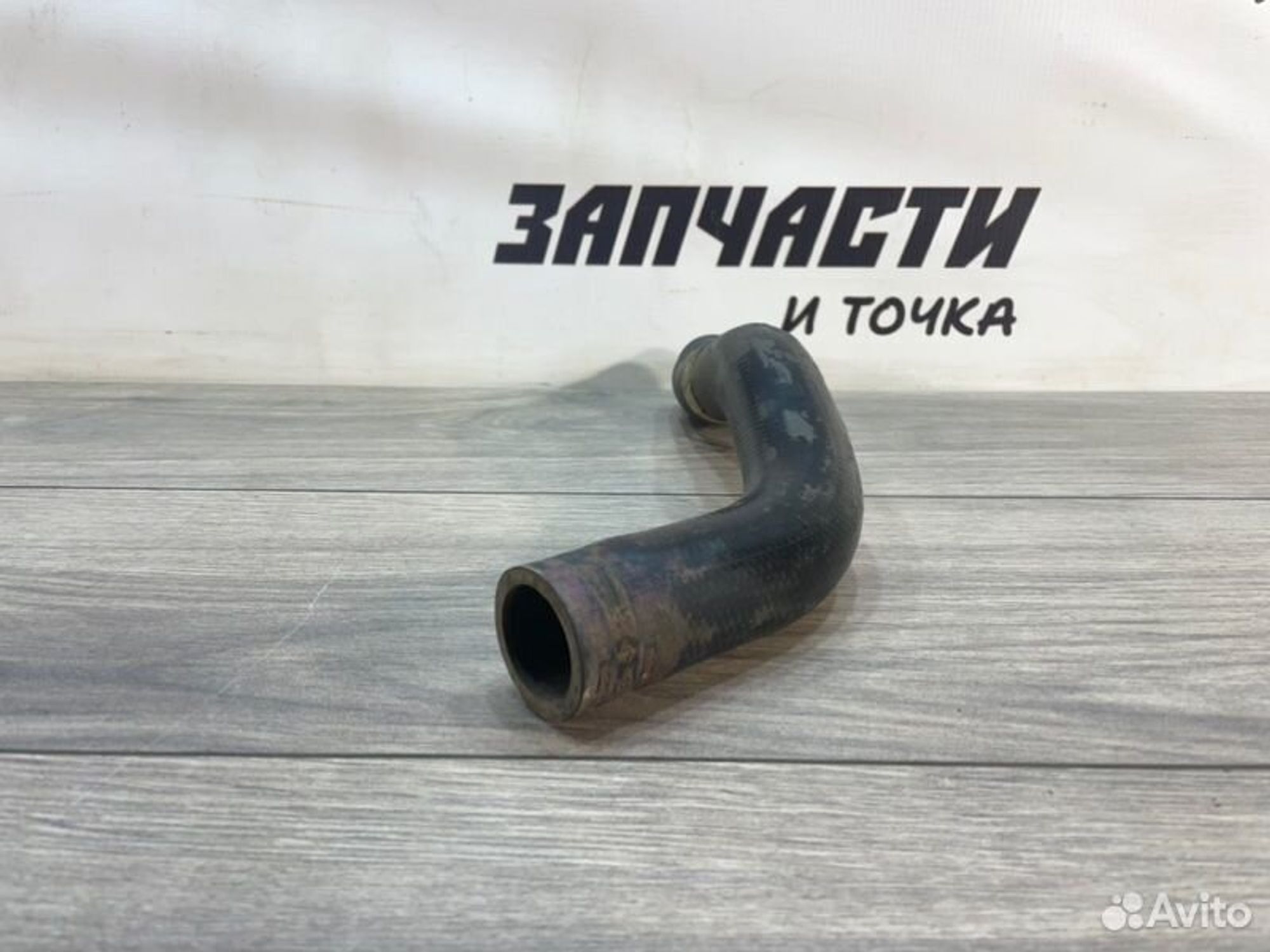 https://gcs.partsauto.market/rn-stockpro.appspot.com/thmbs/afb38d96ab8c9795ecac00e406b21163/defa73abbbda5770eada9ee01fc66c73/21307e1a85cbafe267b4e8cddd7896d9.jpg