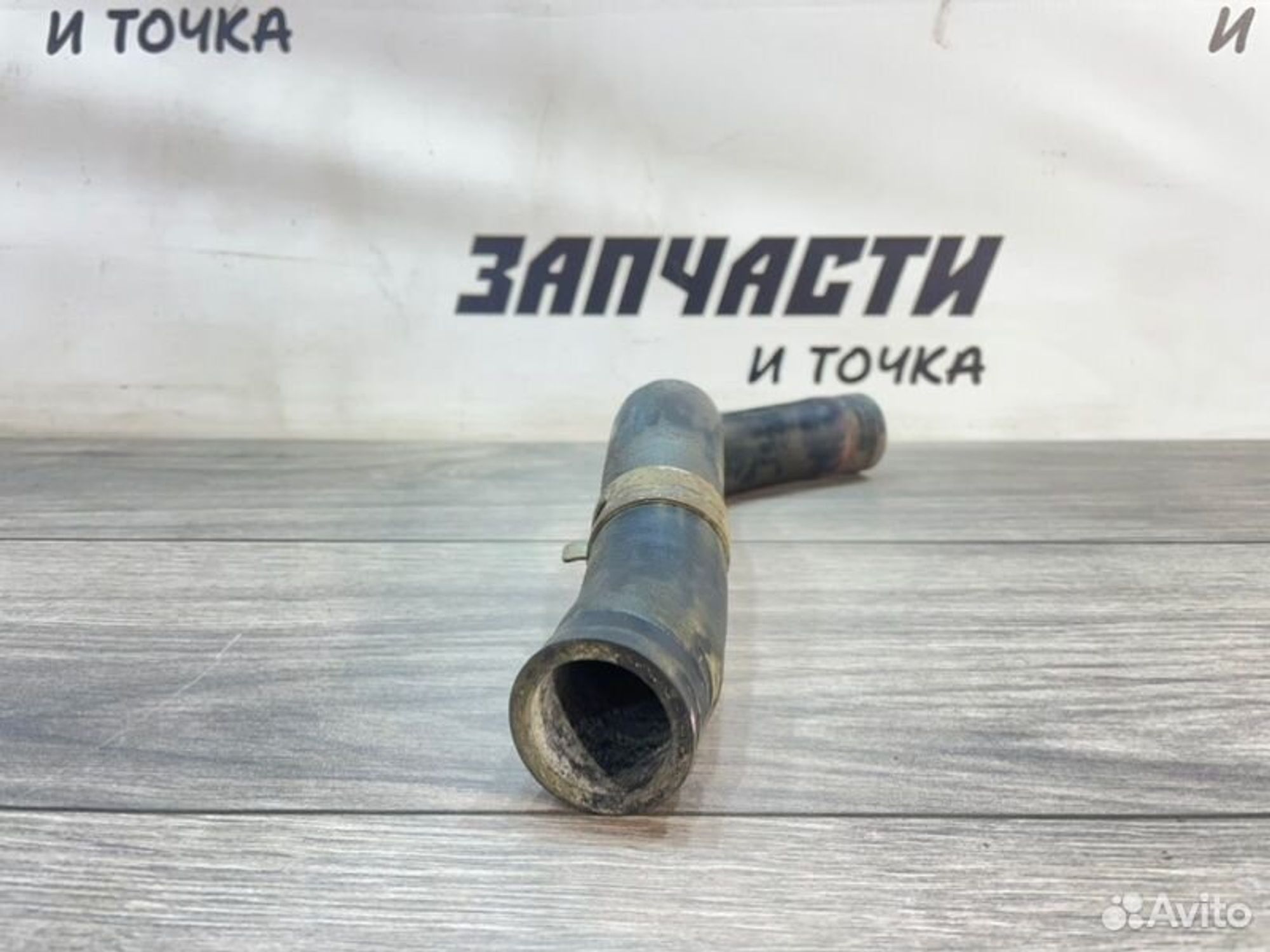 https://gcs.partsauto.market/rn-stockpro.appspot.com/thmbs/afb38d96ab8c9795ecac00e406b21163/defa73abbbda5770eada9ee01fc66c73/36be9f601d0d570c0bd21abdbbb2ce06.jpg