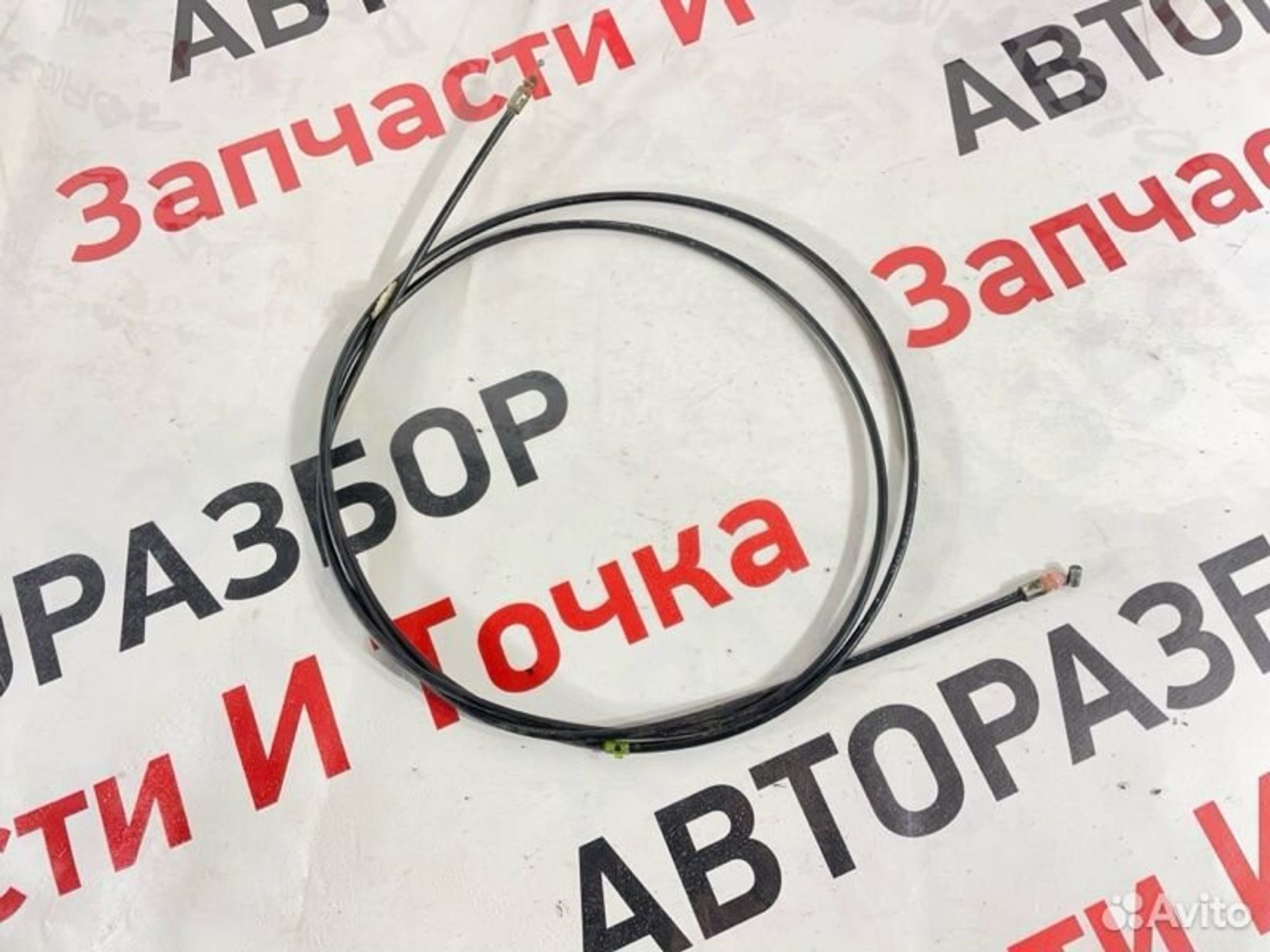 https://gcs.partsauto.market/rn-stockpro.appspot.com/thmbs/afb38d96ab8c9795ecac00e406b21163/df04e0133d62de37af3e95ba967ef3d0/4a9e3d962ce84c5009e810c38fe6e385.jpg