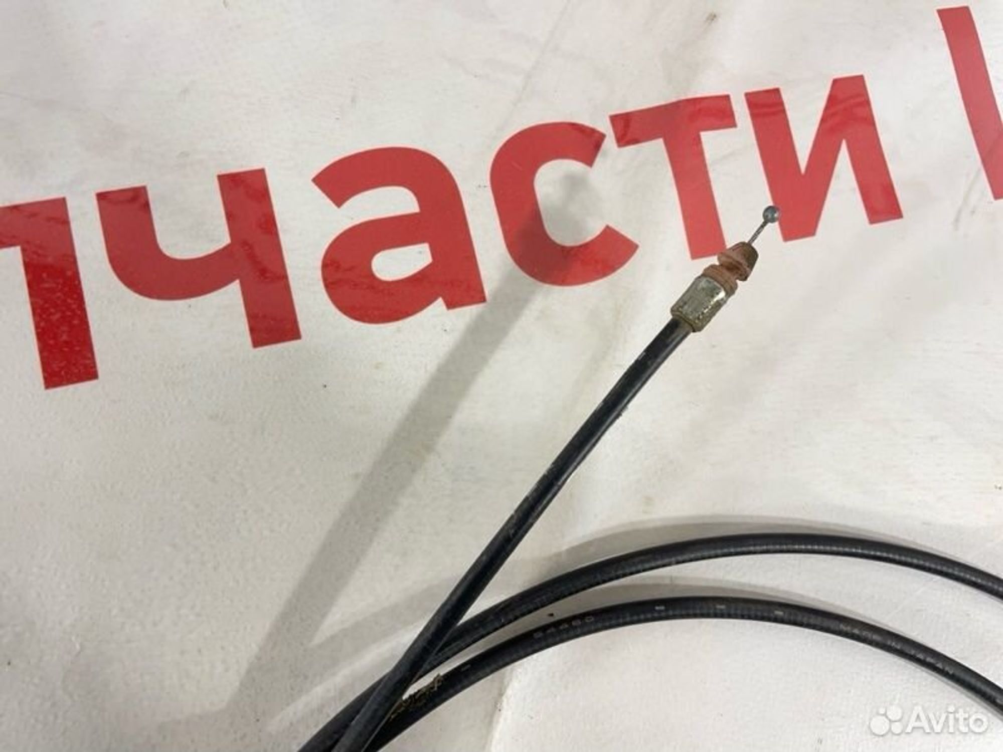 https://gcs.partsauto.market/rn-stockpro.appspot.com/thmbs/afb38d96ab8c9795ecac00e406b21163/df04e0133d62de37af3e95ba967ef3d0/d1757f3bee6a3c48f5d1b747aa97e697.jpg