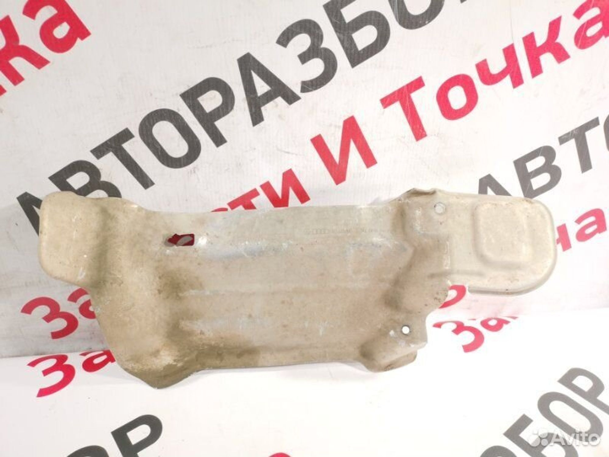 https://gcs.partsauto.market/rn-stockpro.appspot.com/thmbs/afb38d96ab8c9795ecac00e406b21163/df2ae6e0fce5931de33500f7358d7487/c14a30d87e7b954114bad12d8af402cc.jpg