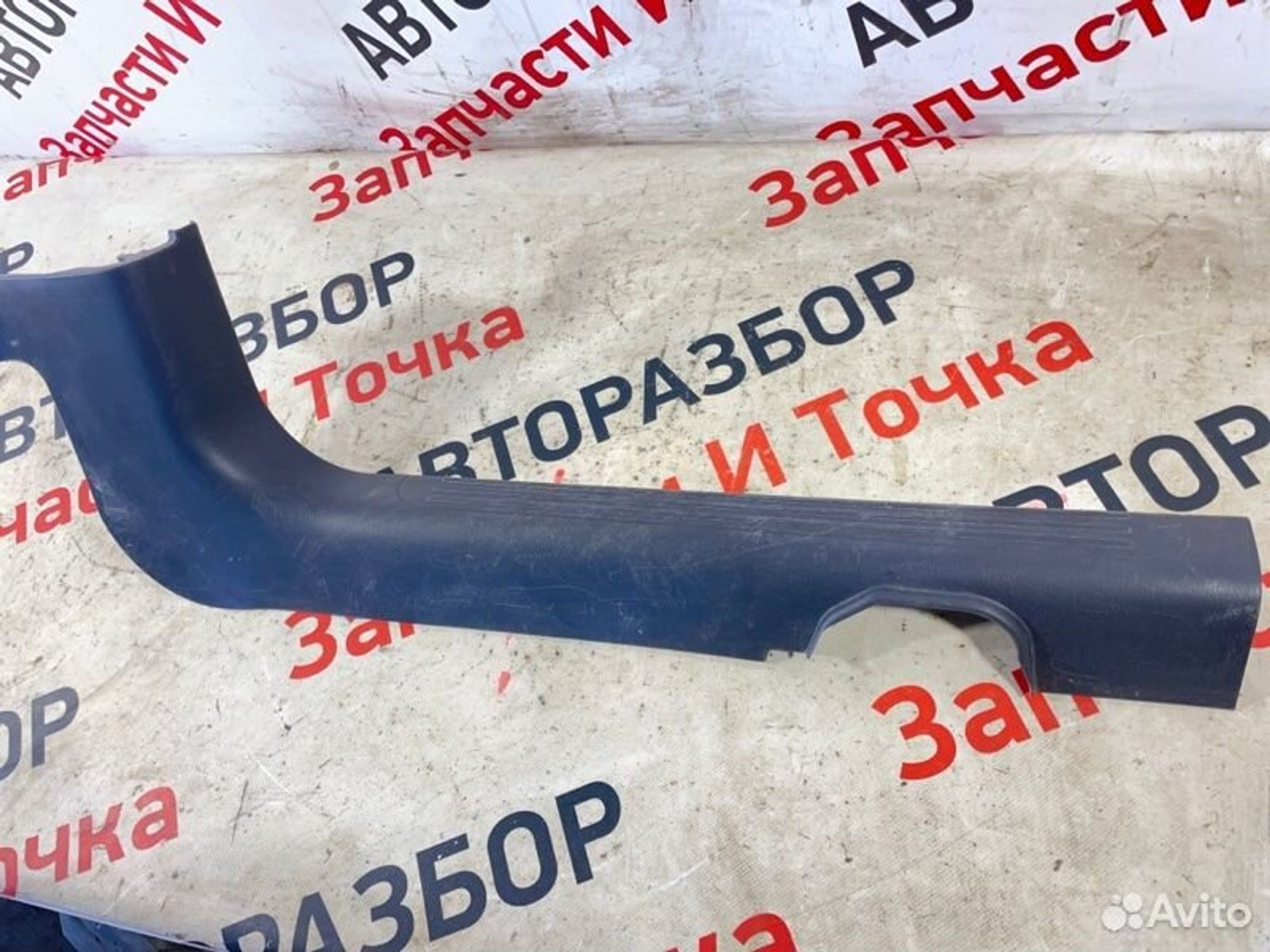 https://gcs.partsauto.market/rn-stockpro.appspot.com/thmbs/afb38d96ab8c9795ecac00e406b21163/df38e6a6c422e0fce23e66726bee1fae/203a74588f992e3238d3ca25d93506b6.jpg