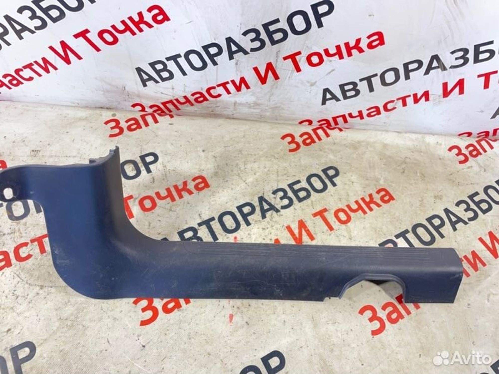 https://gcs.partsauto.market/rn-stockpro.appspot.com/thmbs/afb38d96ab8c9795ecac00e406b21163/df38e6a6c422e0fce23e66726bee1fae/8ffc6f8091e56fb7ef684440bd3a4ea0.jpg