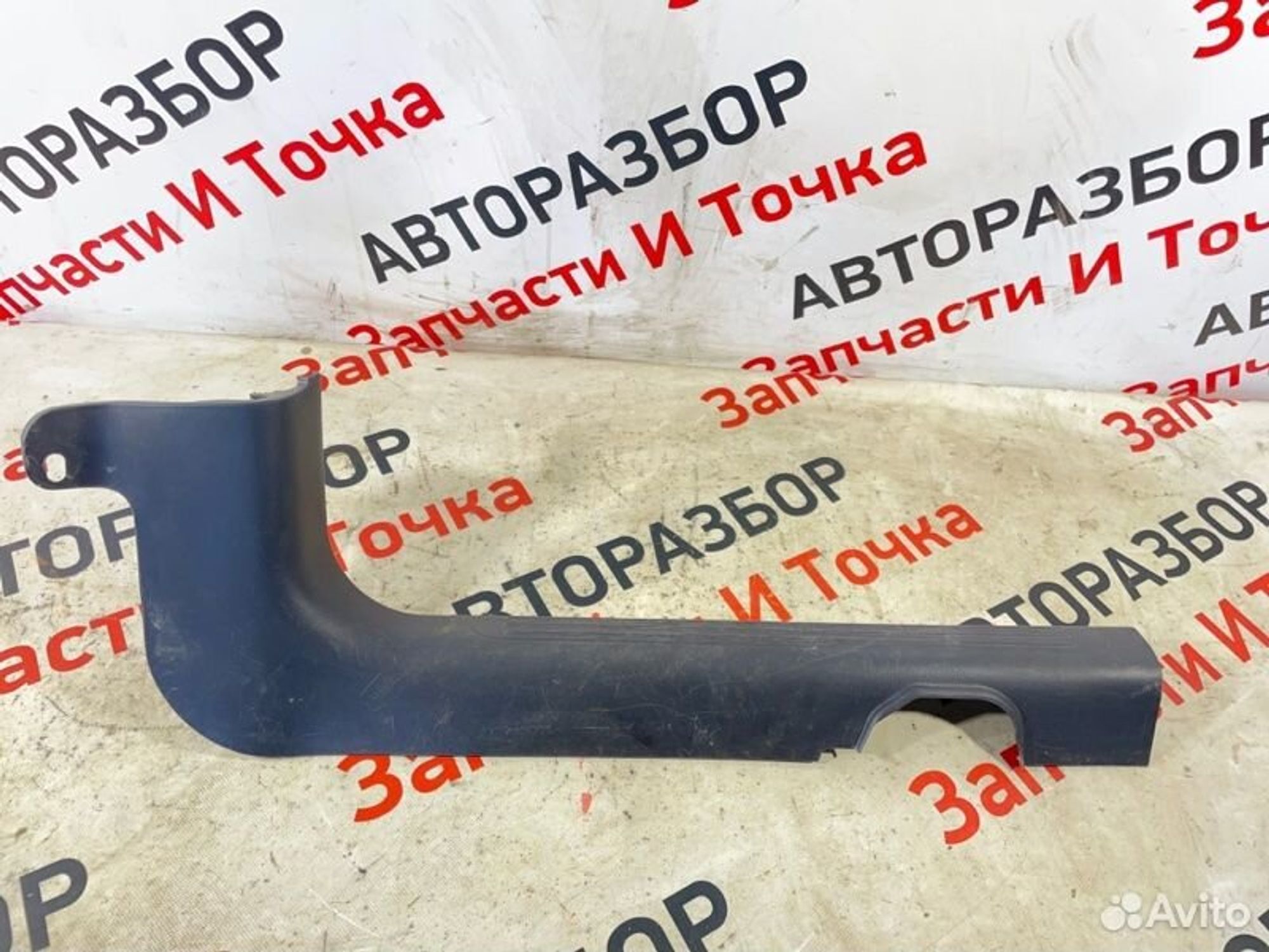 https://gcs.partsauto.market/rn-stockpro.appspot.com/thmbs/afb38d96ab8c9795ecac00e406b21163/df38e6a6c422e0fce23e66726bee1fae/a1eb88b1a1e817b7e57e08942fd4cebb.jpg