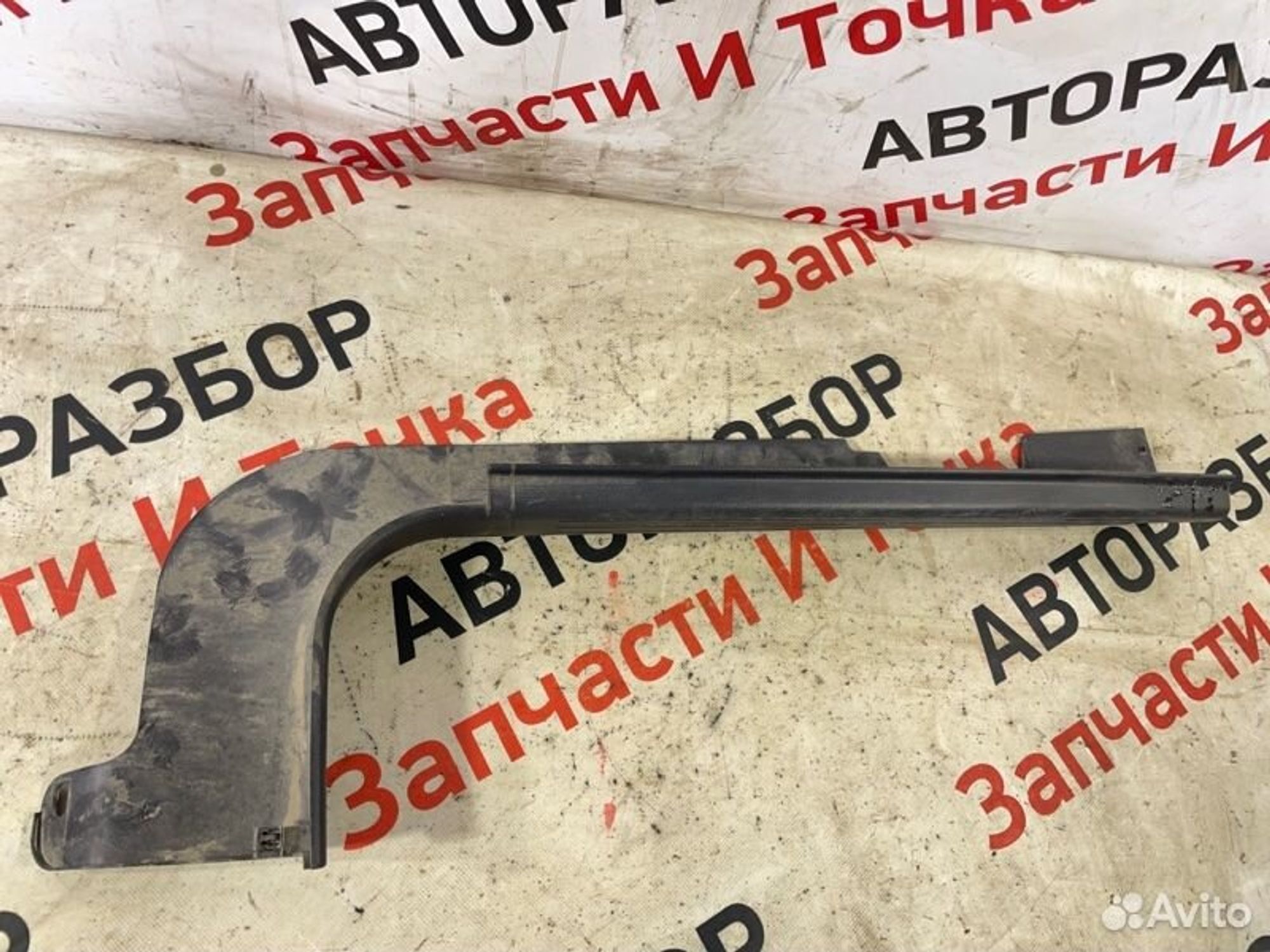 https://gcs.partsauto.market/rn-stockpro.appspot.com/thmbs/afb38d96ab8c9795ecac00e406b21163/df38e6a6c422e0fce23e66726bee1fae/d6e9f7da1eb435577c2aea0315b3a89b.jpg