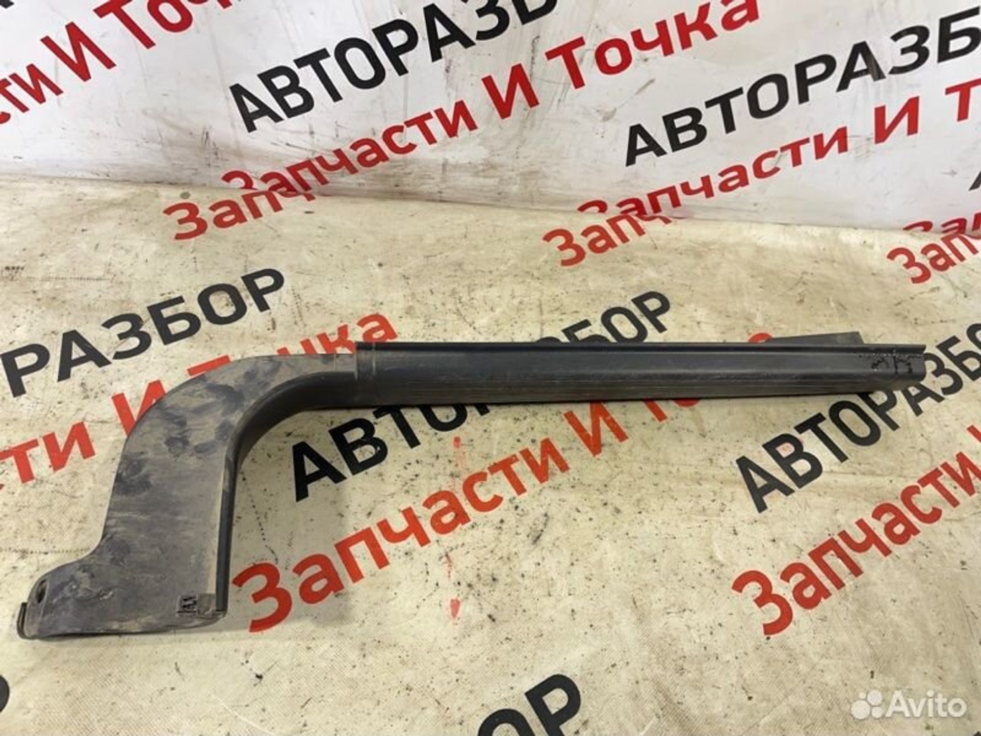 https://gcs.partsauto.market/rn-stockpro.appspot.com/thmbs/afb38d96ab8c9795ecac00e406b21163/df38e6a6c422e0fce23e66726bee1fae/e9c9a5c100506ccd9520a28568c3184e.jpg
