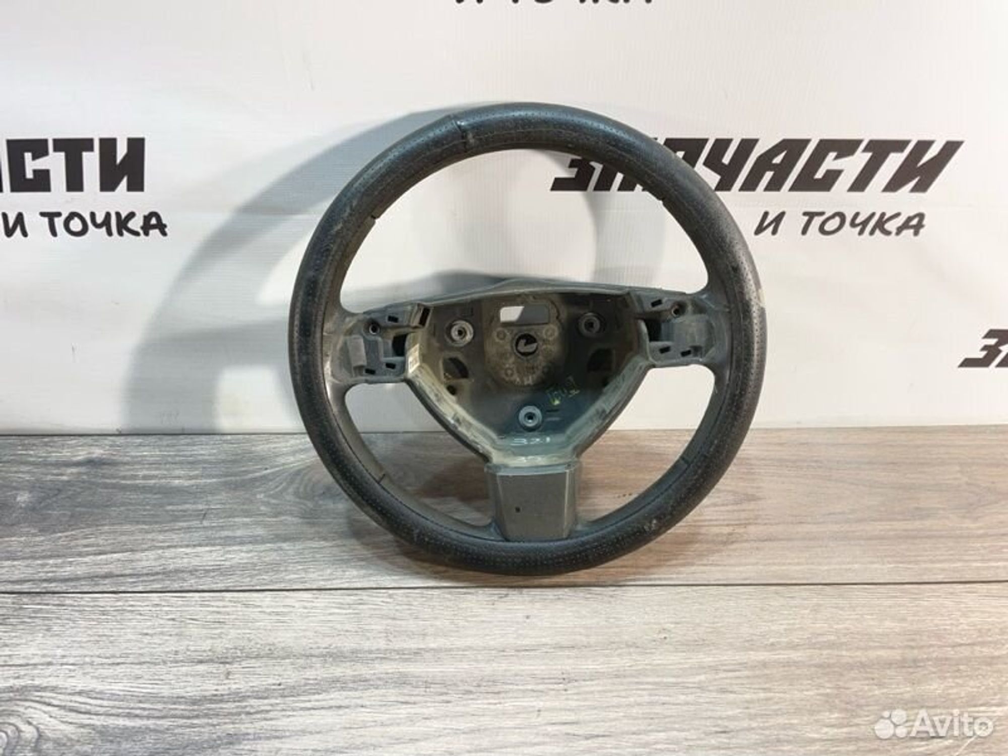 https://gcs.partsauto.market/rn-stockpro.appspot.com/thmbs/afb38d96ab8c9795ecac00e406b21163/df401530eab94805f3742d1a180d0ab2/a04c786a97b12fbe07913766609a89bb.jpg