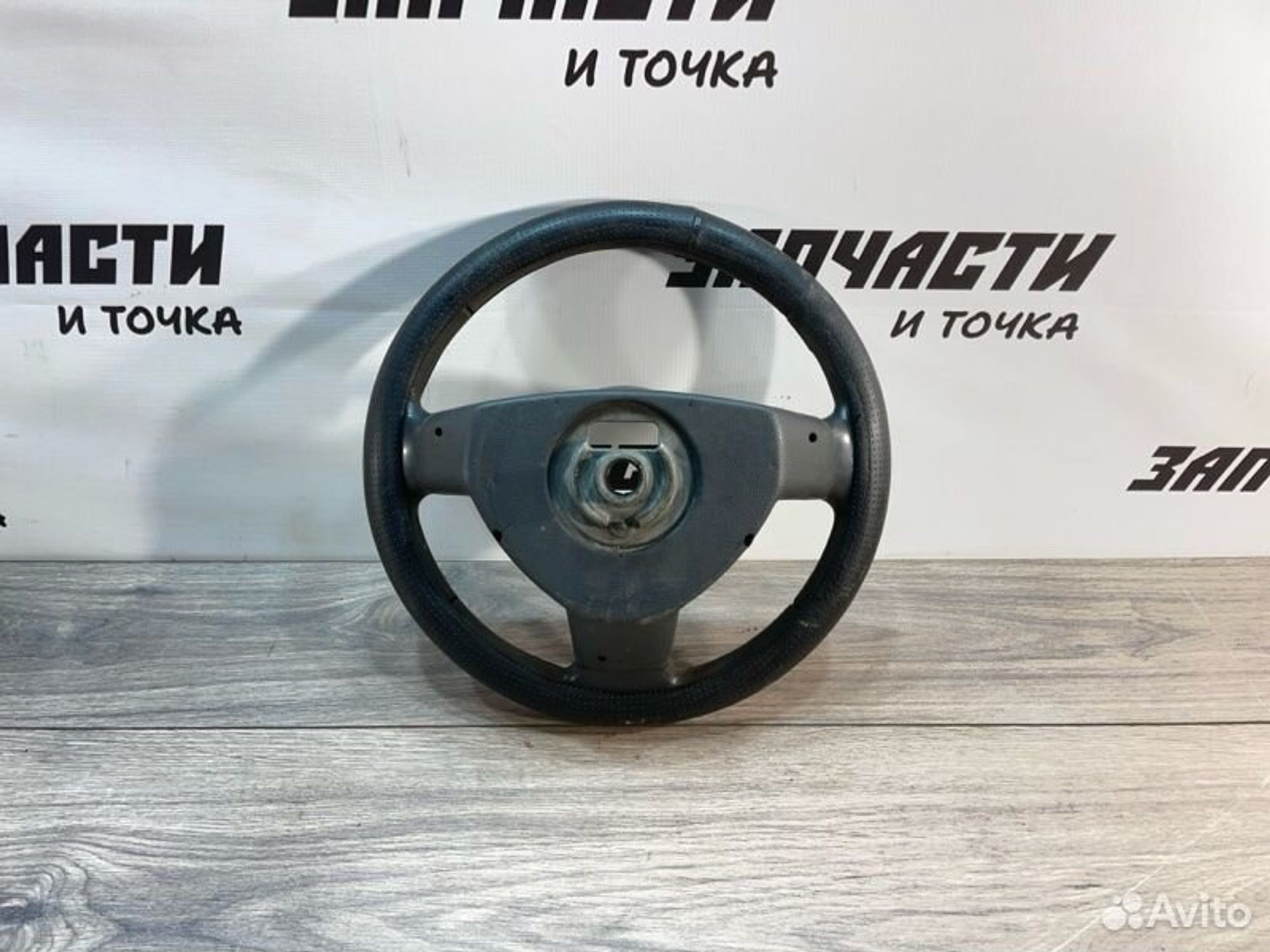 https://gcs.partsauto.market/rn-stockpro.appspot.com/thmbs/afb38d96ab8c9795ecac00e406b21163/df401530eab94805f3742d1a180d0ab2/e878f4e409098aac97dd40949393d4a6.jpg