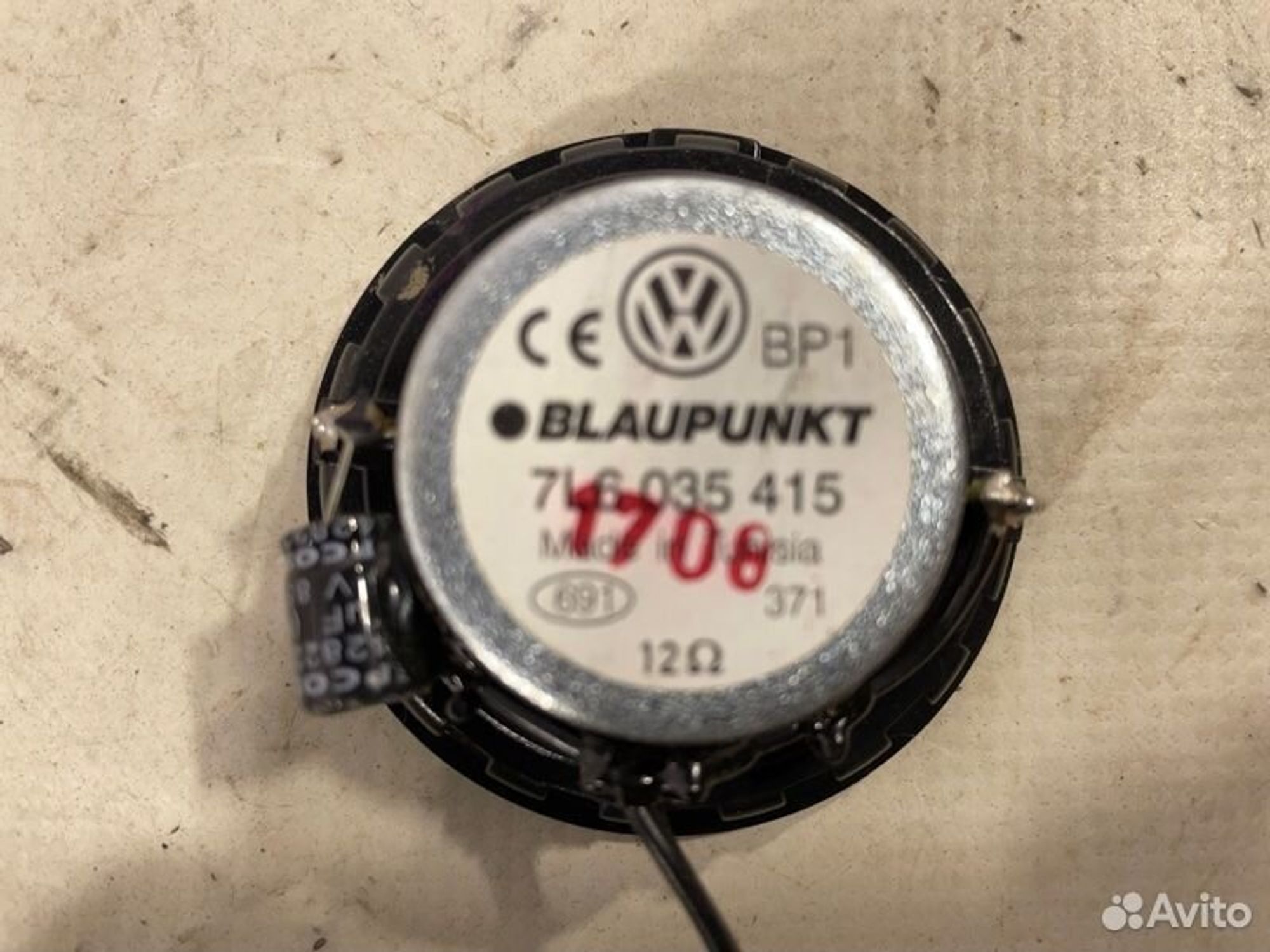 https://gcs.partsauto.market/rn-stockpro.appspot.com/thmbs/afb38d96ab8c9795ecac00e406b21163/df43bc3b0e168f8c08698e512a70185f/cdd268c9ff5bf0986ed0e511d99c5604.jpg