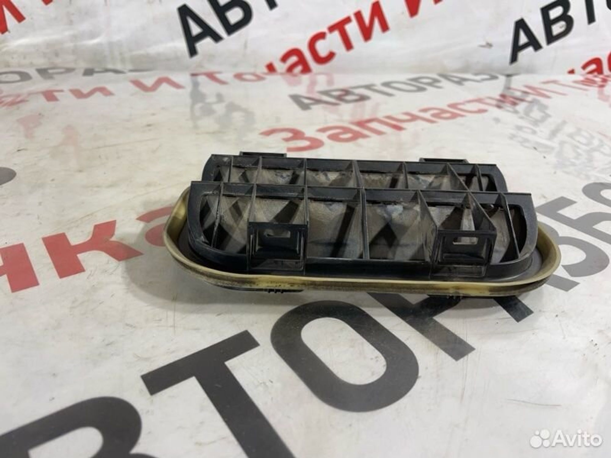 https://gcs.partsauto.market/rn-stockpro.appspot.com/thmbs/afb38d96ab8c9795ecac00e406b21163/df532b0d617bc50a703d756e10e1f367/10e9f2d4575d5ca46b6f697098692c35.jpg