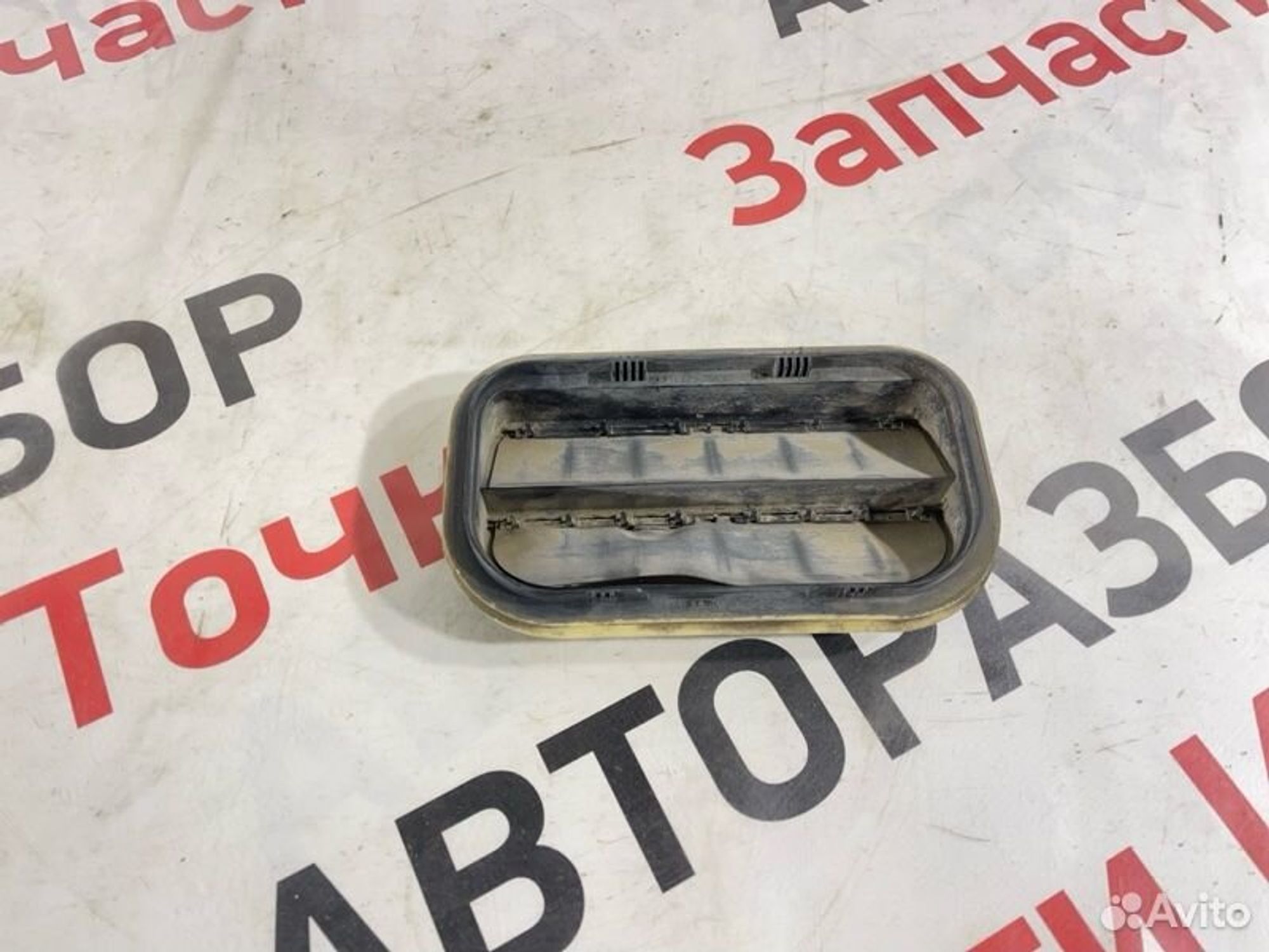 https://gcs.partsauto.market/rn-stockpro.appspot.com/thmbs/afb38d96ab8c9795ecac00e406b21163/df532b0d617bc50a703d756e10e1f367/e29cbfe87e79ab208839777c3dea8dd5.jpg