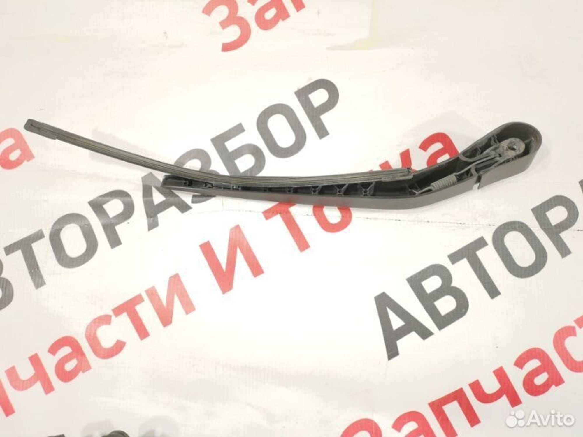 https://gcs.partsauto.market/rn-stockpro.appspot.com/thmbs/afb38d96ab8c9795ecac00e406b21163/df551610a9969f5cf1f5c0920719871e/36fd609ba4718c503de6662381e000a5.jpg