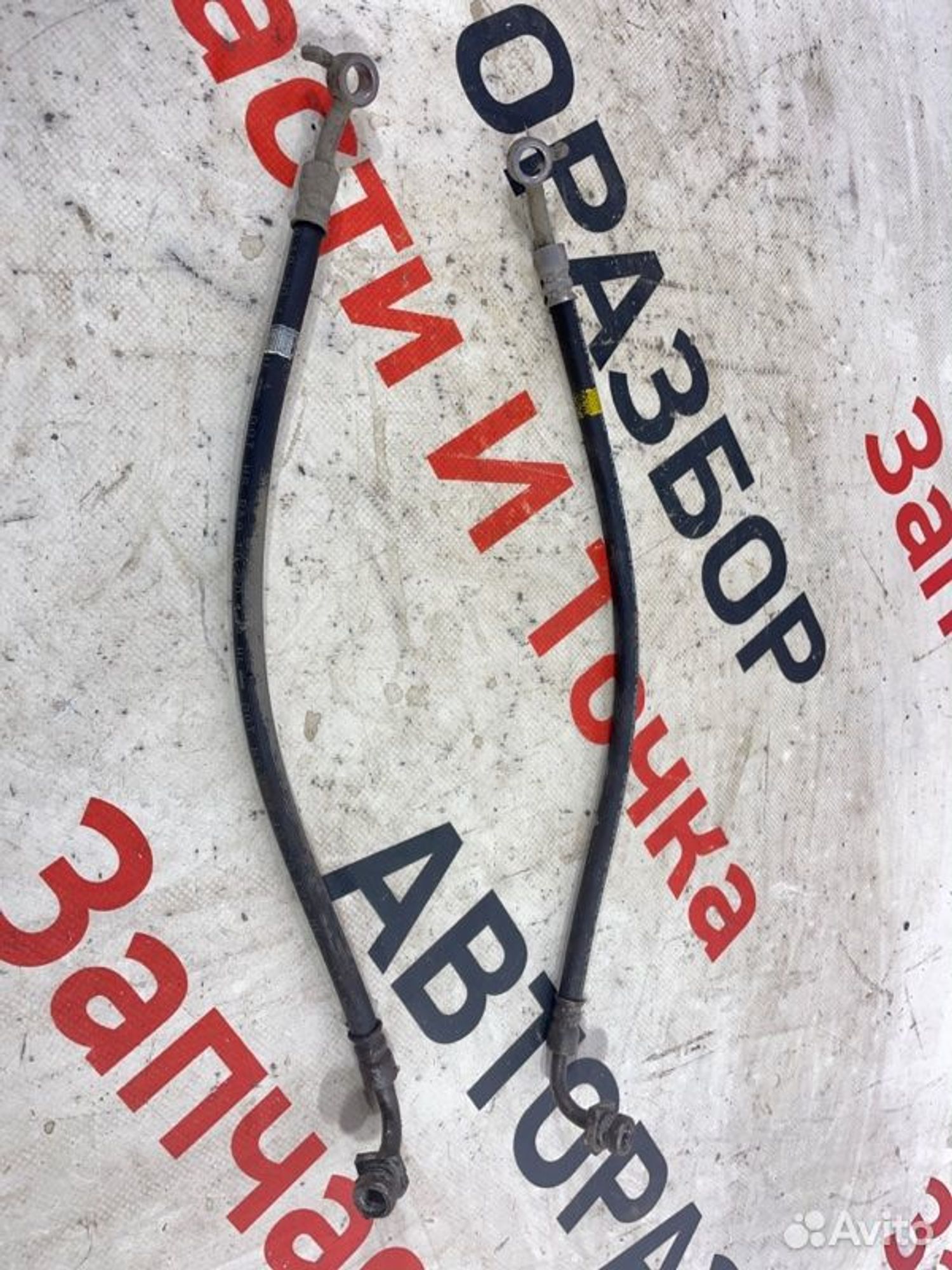 https://gcs.partsauto.market/rn-stockpro.appspot.com/thmbs/afb38d96ab8c9795ecac00e406b21163/df5a78e01f22973d022b7f758a0a2c7a/be08a15d40f82445598593248d1df404.jpg