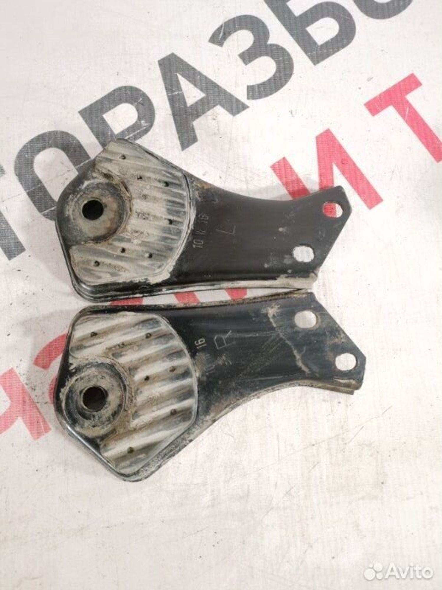 https://gcs.partsauto.market/rn-stockpro.appspot.com/thmbs/afb38d96ab8c9795ecac00e406b21163/df5c1d4411369cae358d75fd25bf5d93/0547d88012cce9ec62211960754c7d0c.jpg