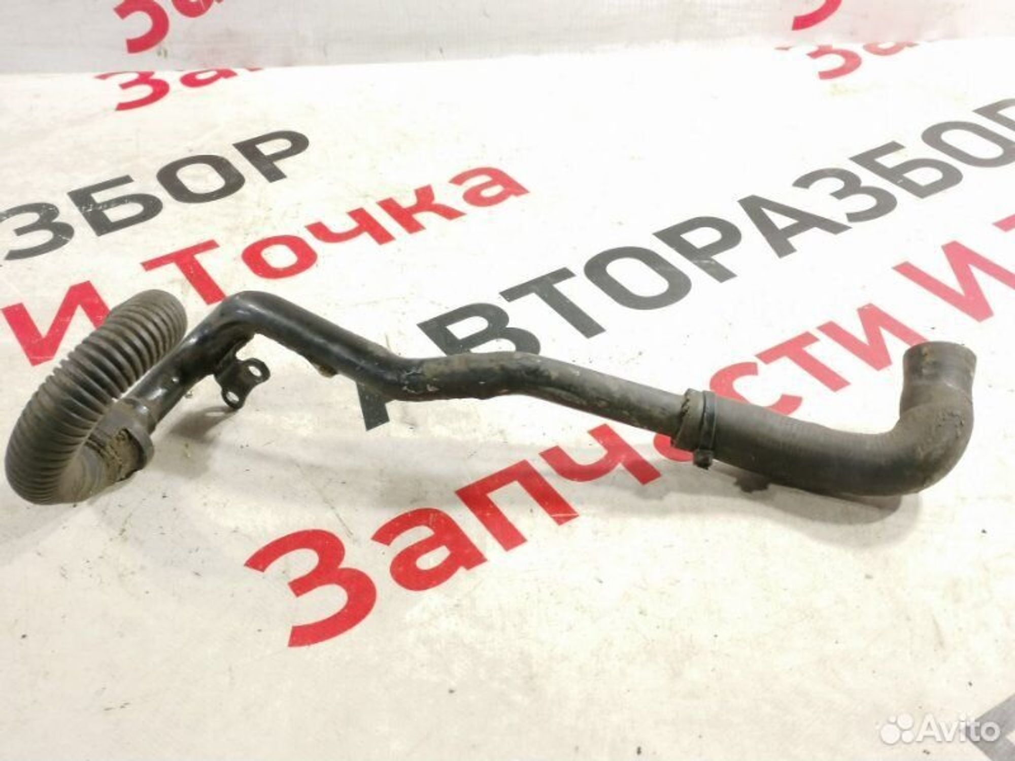 https://gcs.partsauto.market/rn-stockpro.appspot.com/thmbs/afb38d96ab8c9795ecac00e406b21163/df5ddf0c3e2bafc02c5b91fb17c62bfe/590b740309450541bc65794f20289abf.jpg