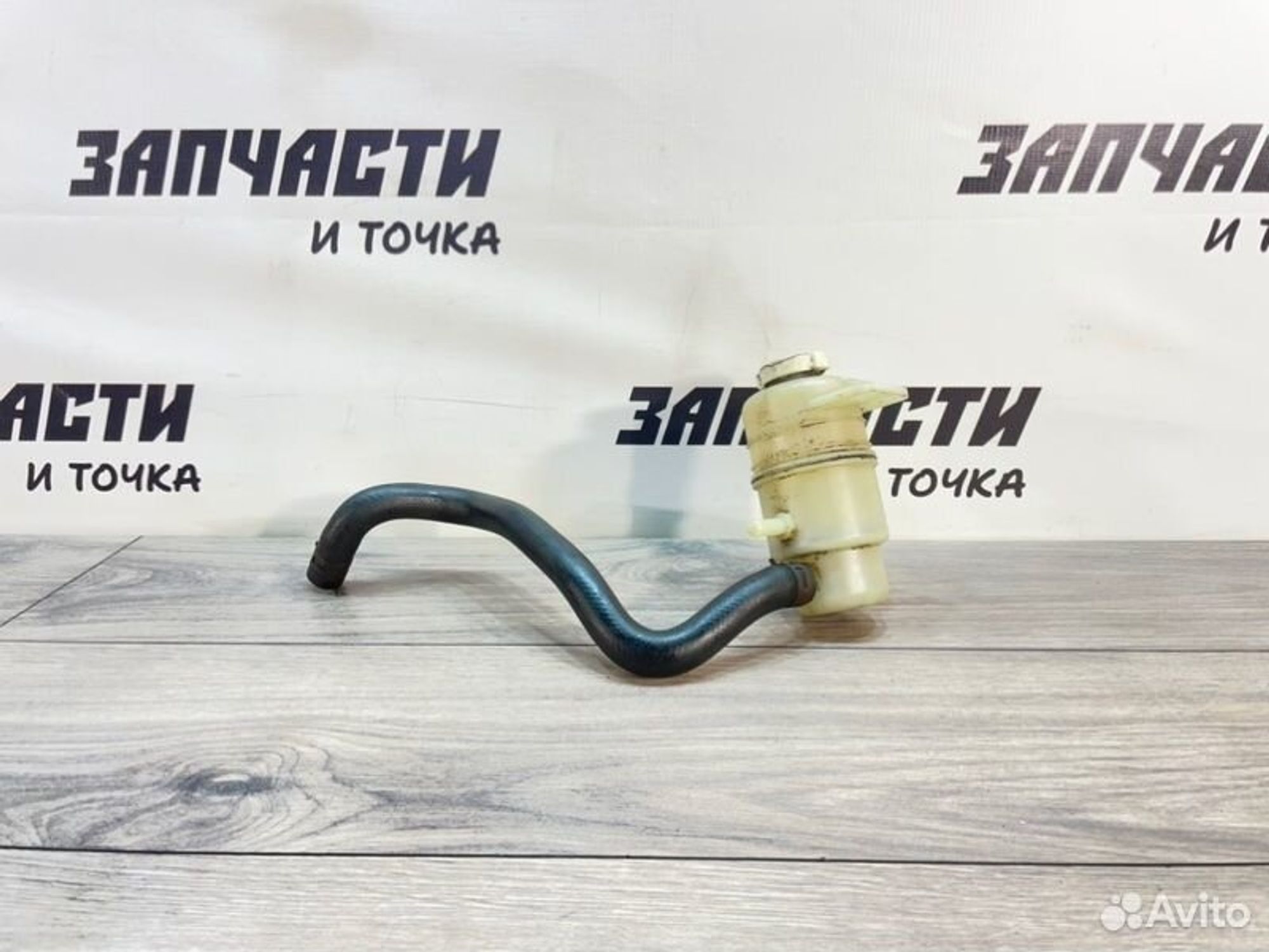 https://gcs.partsauto.market/rn-stockpro.appspot.com/thmbs/afb38d96ab8c9795ecac00e406b21163/df6eeb863700598306564ae55ce097a7/07f7a2ca649525125161a5289b596099.jpg