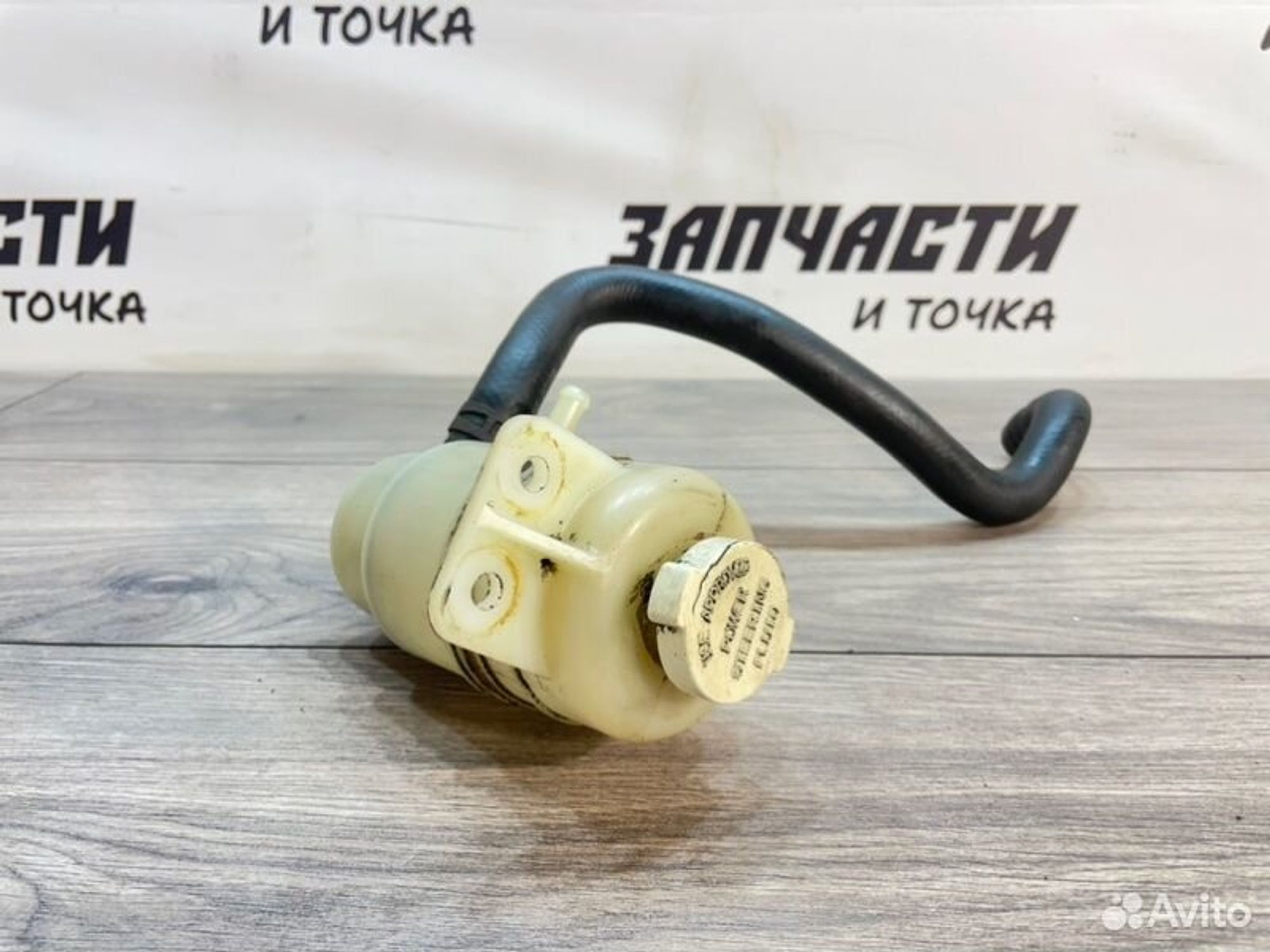 https://gcs.partsauto.market/rn-stockpro.appspot.com/thmbs/afb38d96ab8c9795ecac00e406b21163/df6eeb863700598306564ae55ce097a7/bcf666765201e63bd5b8be8659aa6d77.jpg