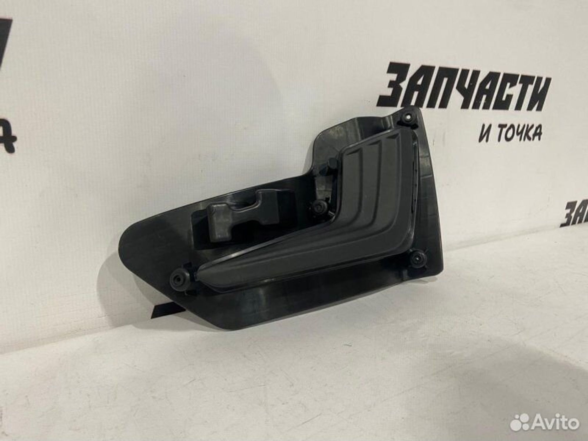 https://gcs.partsauto.market/rn-stockpro.appspot.com/thmbs/afb38d96ab8c9795ecac00e406b21163/df791ec6e13bb8c5def22f369fba4e96/6d3ae31b8564ce98ce4269e6755262c0.jpg
