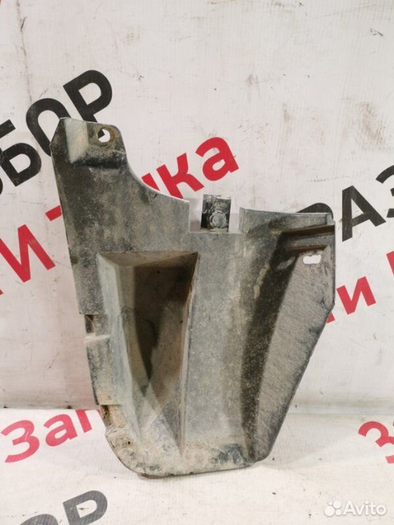 https://gcs.partsauto.market/rn-stockpro.appspot.com/thmbs/afb38d96ab8c9795ecac00e406b21163/df92ce58ab24c5c71b161fafae0f3488/64d03b78f45aaf3f804927057c731770.jpg