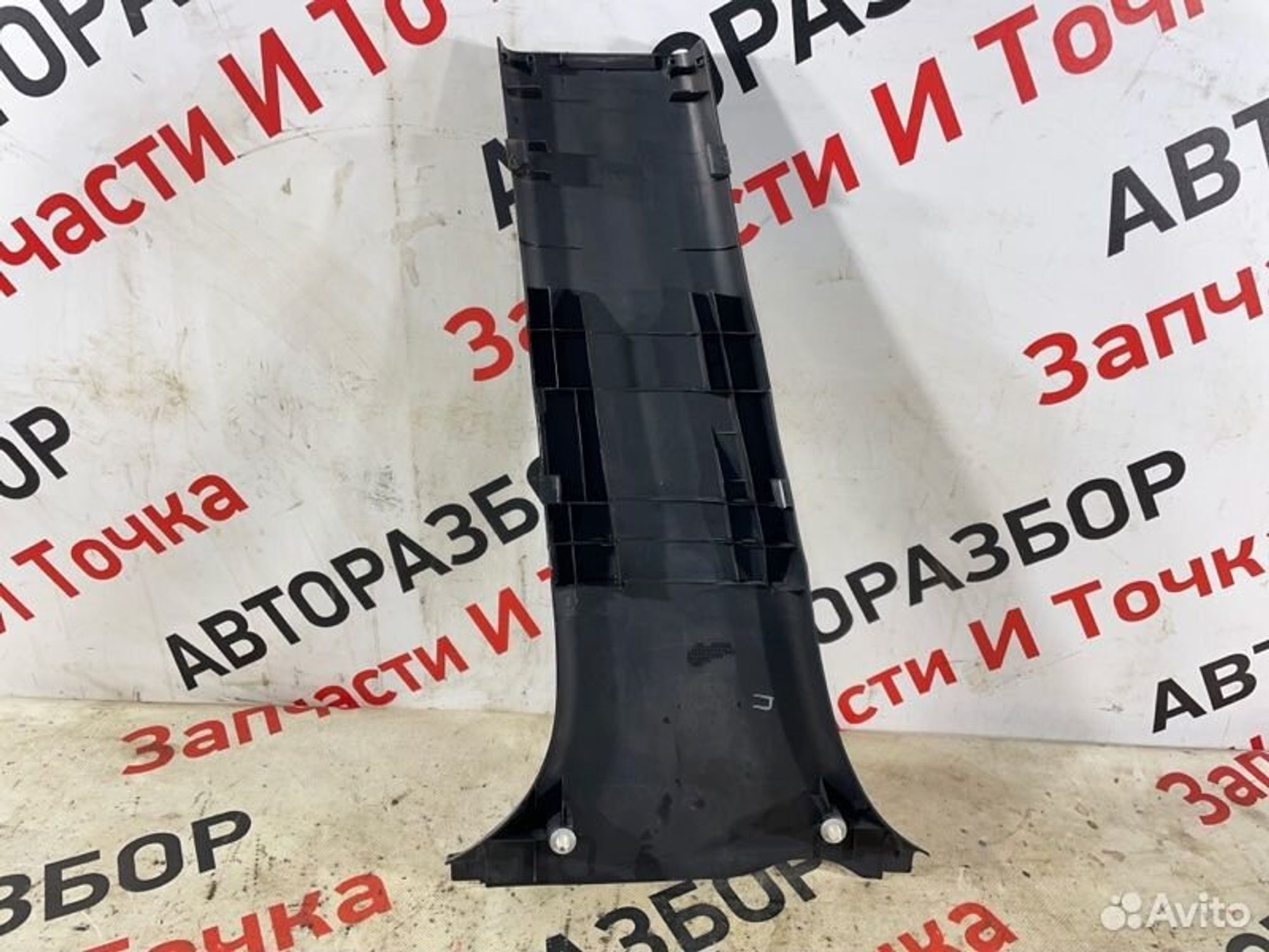 https://gcs.partsauto.market/rn-stockpro.appspot.com/thmbs/afb38d96ab8c9795ecac00e406b21163/dfae4ca38b07ddedfcefe50ae0055b00/798ccce4694f4c978d2c17de97739f00.jpg