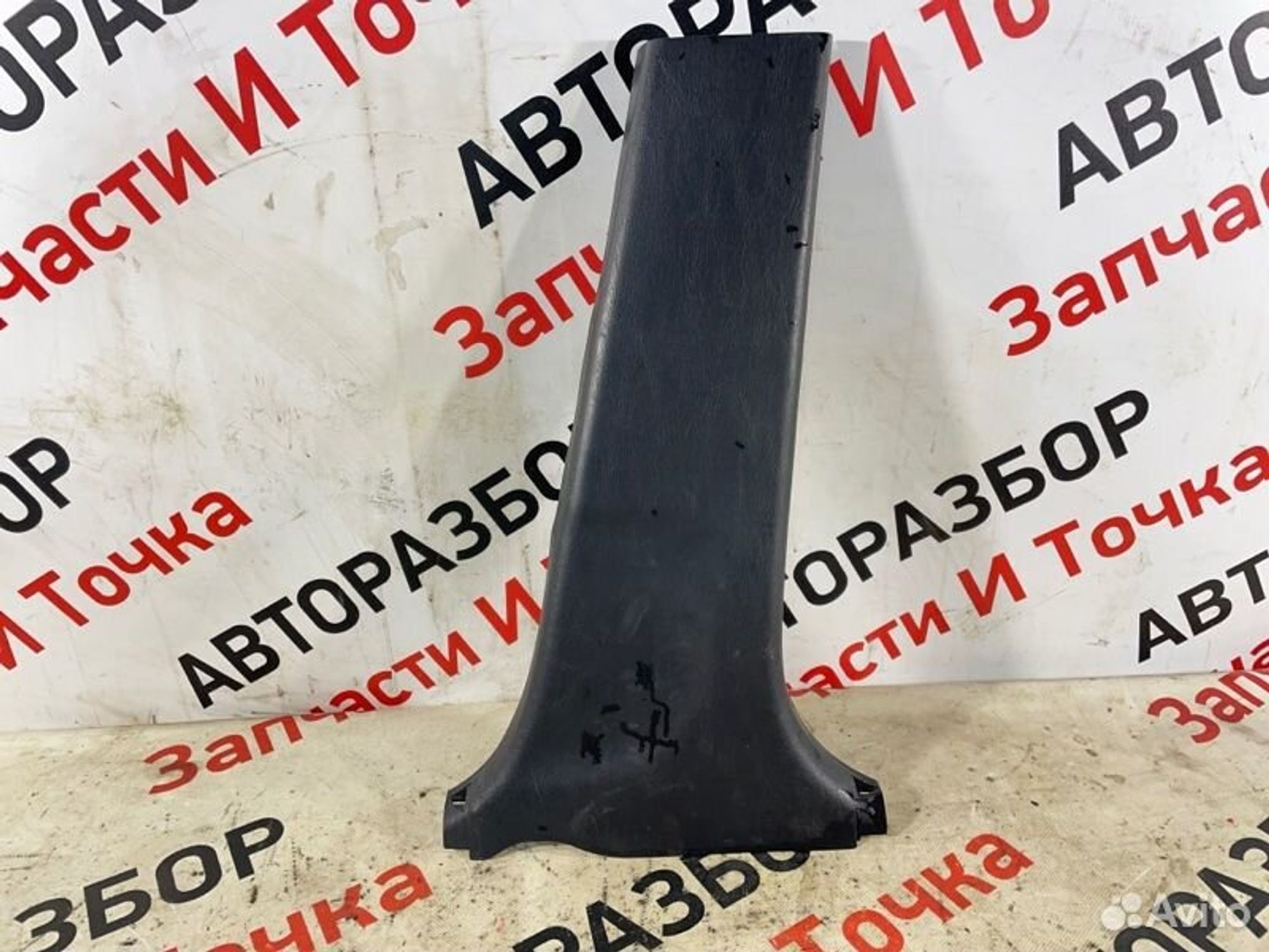 https://gcs.partsauto.market/rn-stockpro.appspot.com/thmbs/afb38d96ab8c9795ecac00e406b21163/dfae4ca38b07ddedfcefe50ae0055b00/8cbf616392430b194e5c6e0657bb7667.jpg