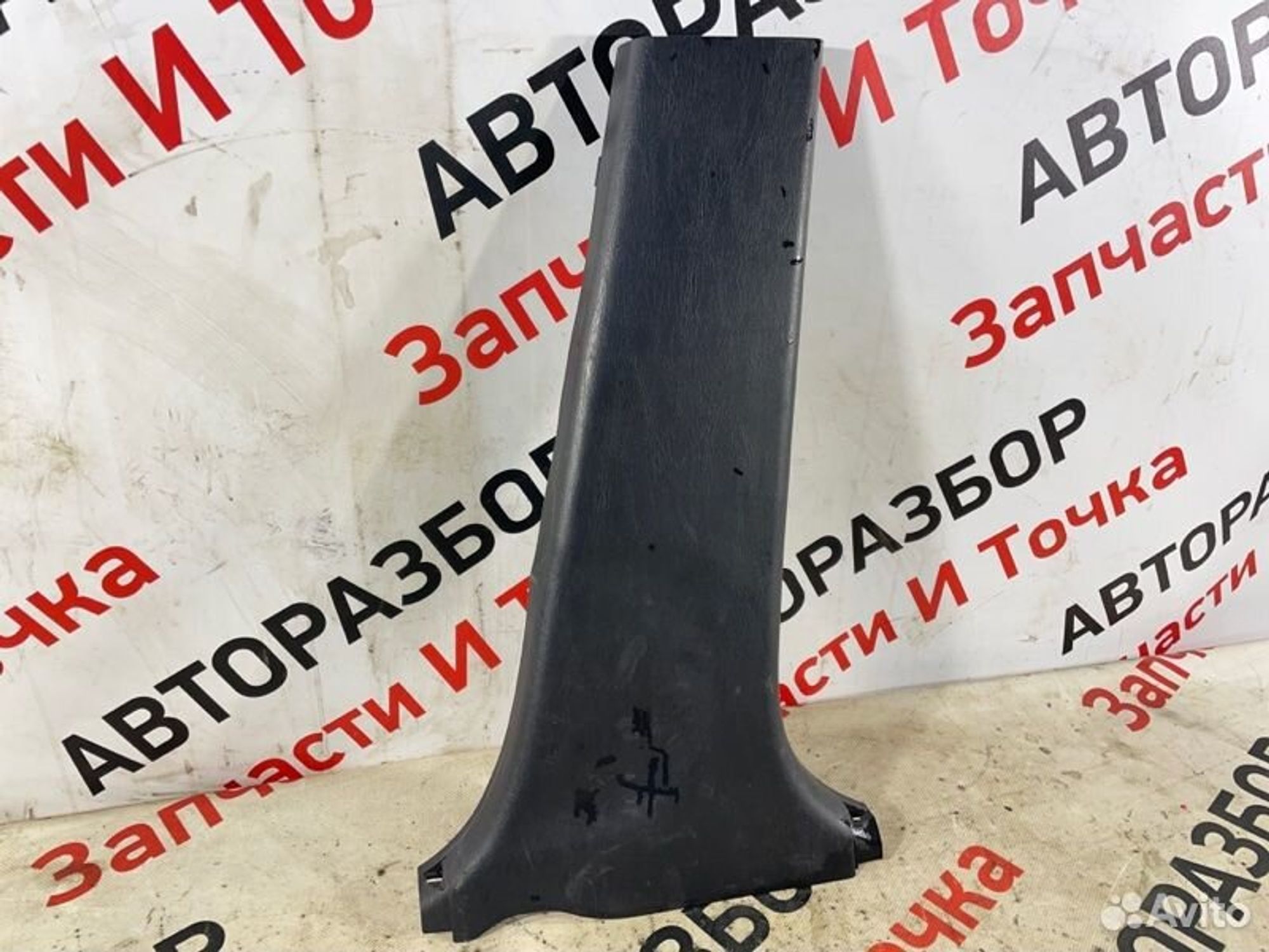 https://gcs.partsauto.market/rn-stockpro.appspot.com/thmbs/afb38d96ab8c9795ecac00e406b21163/dfae4ca38b07ddedfcefe50ae0055b00/c558d3924dc4f8474db59f932ccdbe58.jpg