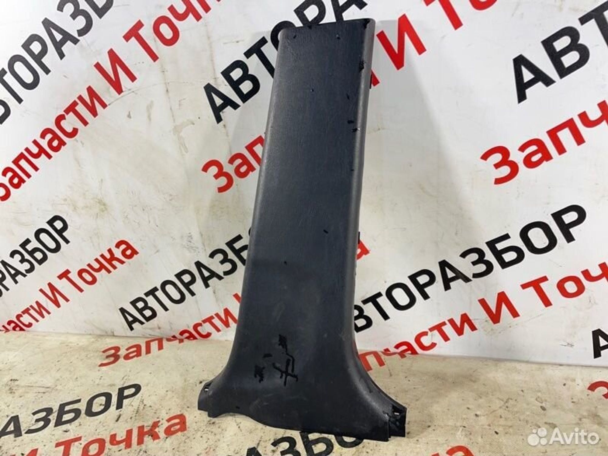 https://gcs.partsauto.market/rn-stockpro.appspot.com/thmbs/afb38d96ab8c9795ecac00e406b21163/dfae4ca38b07ddedfcefe50ae0055b00/c780d0d8936322cbe1eccd3c99504ccb.jpg