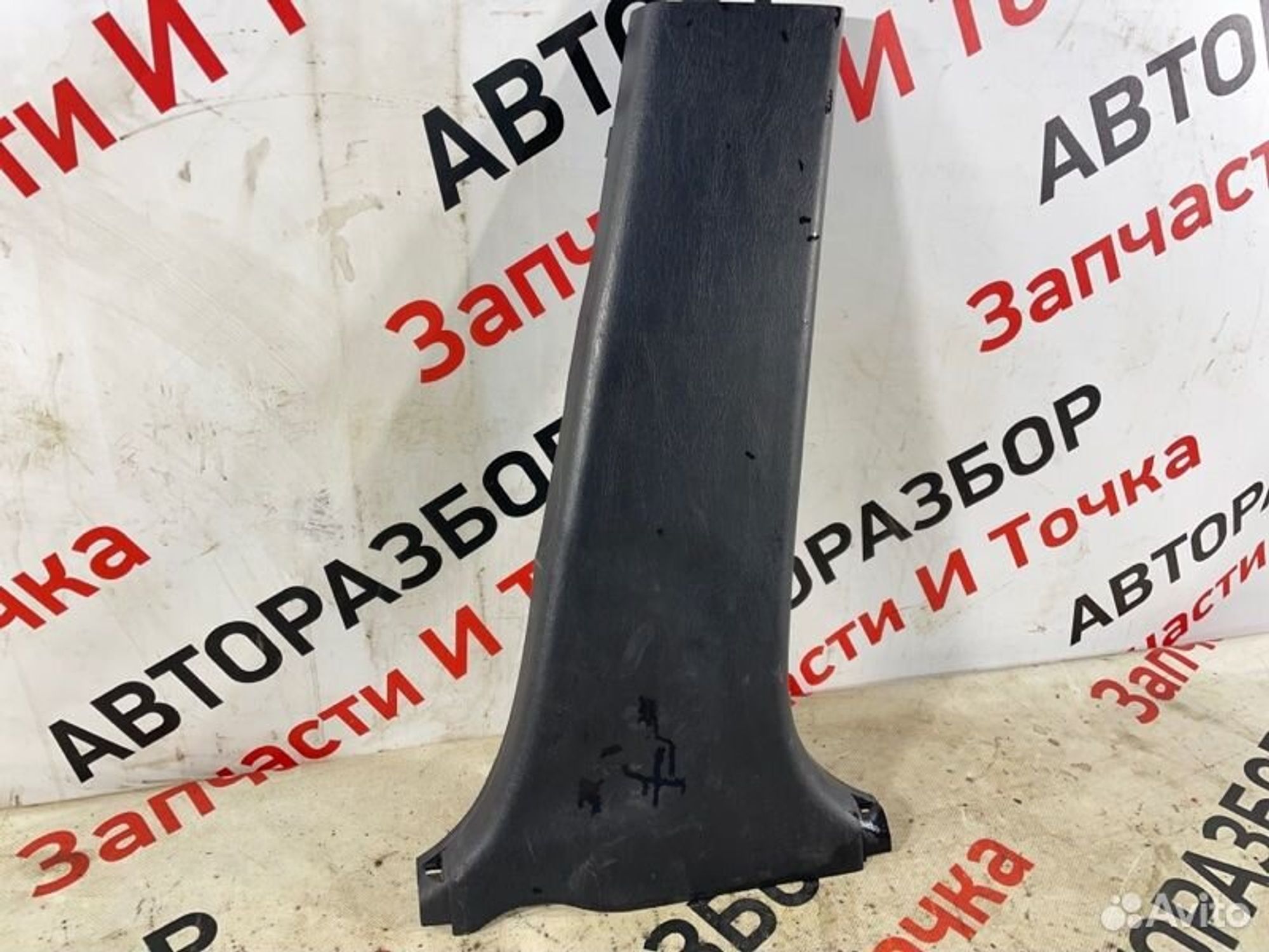 https://gcs.partsauto.market/rn-stockpro.appspot.com/thmbs/afb38d96ab8c9795ecac00e406b21163/dfae4ca38b07ddedfcefe50ae0055b00/fe330dff61ce56e06ad996fd210a8b99.jpg