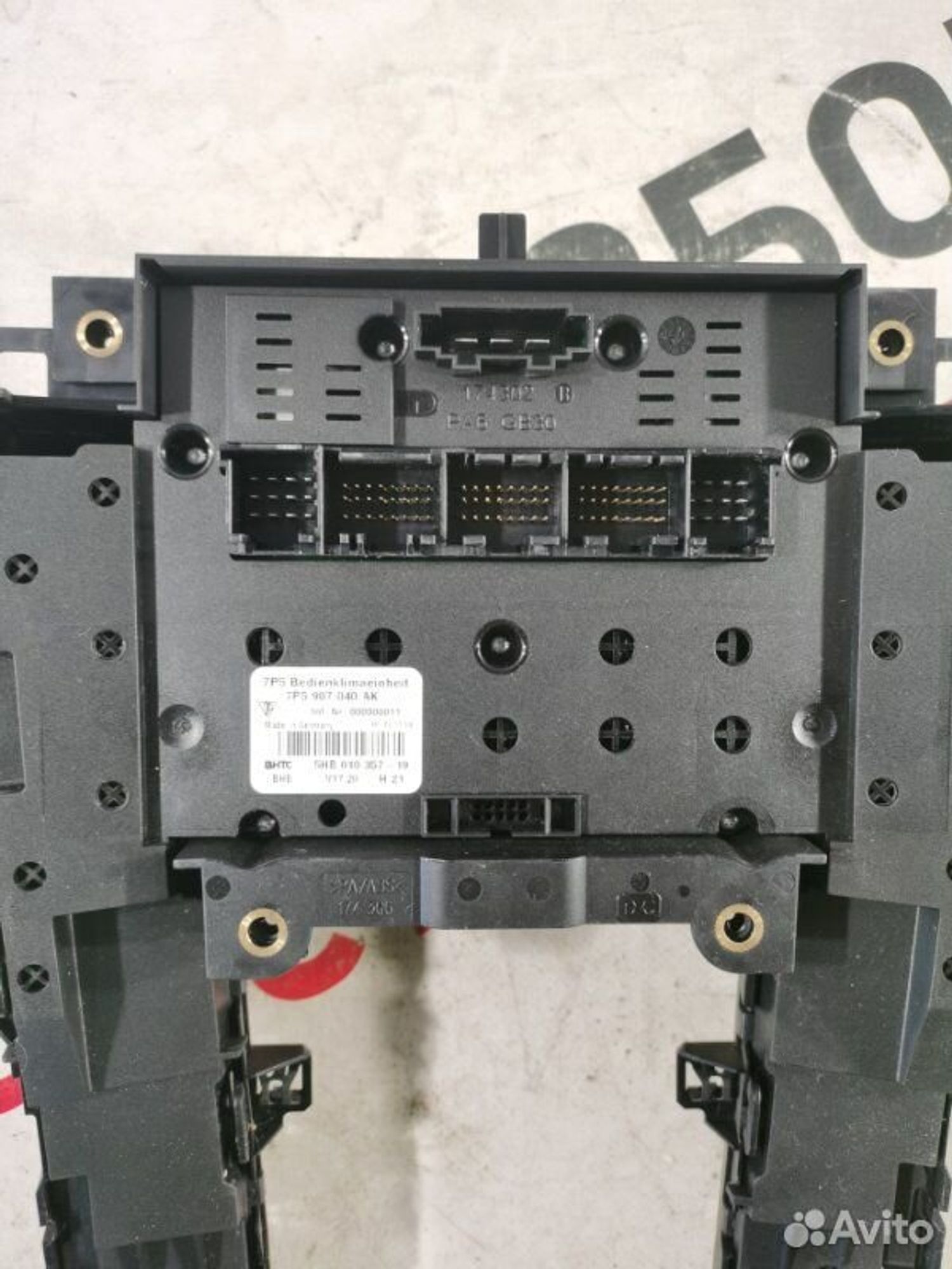 https://gcs.partsauto.market/rn-stockpro.appspot.com/thmbs/afb38d96ab8c9795ecac00e406b21163/dfb500b3c8bf8c1090d3f14f5e7850b8/00fb2c2a76bb1e34ecf93ec823292997.jpg