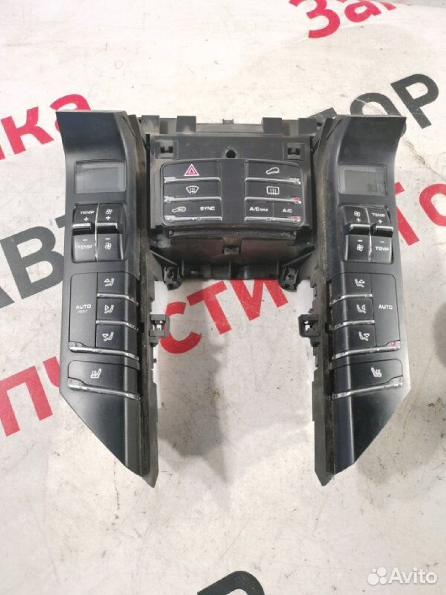 https://gcs.partsauto.market/rn-stockpro.appspot.com/thmbs/afb38d96ab8c9795ecac00e406b21163/dfb500b3c8bf8c1090d3f14f5e7850b8/09b213f6d03d414b8947bbf7388f4017.jpg